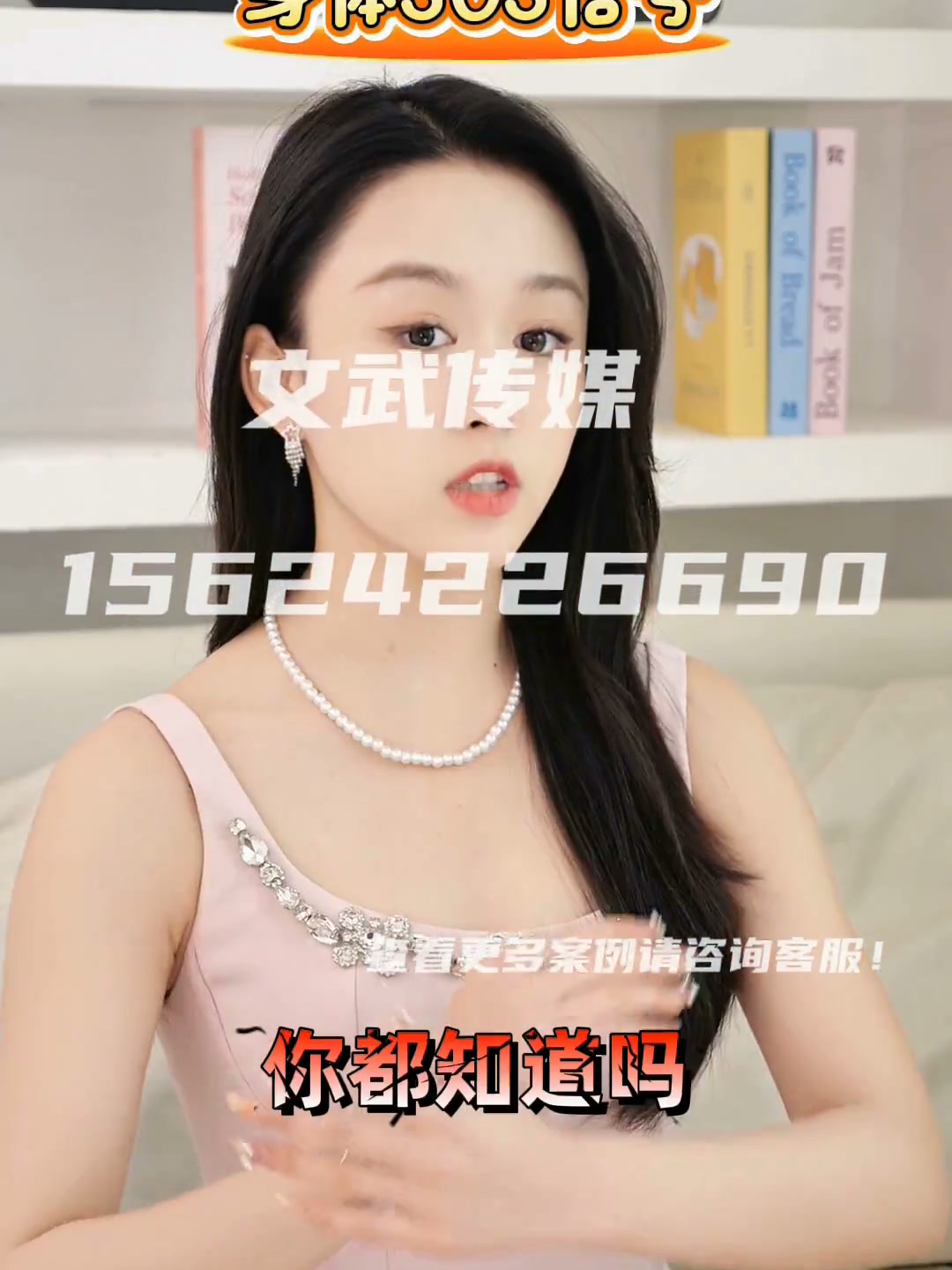 13 来益多维片