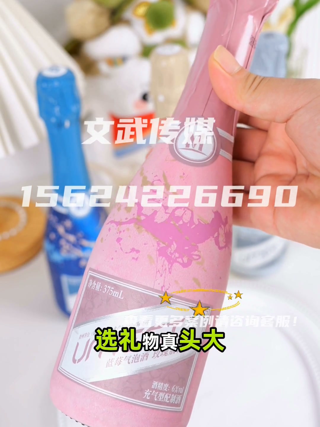 17 荔枝