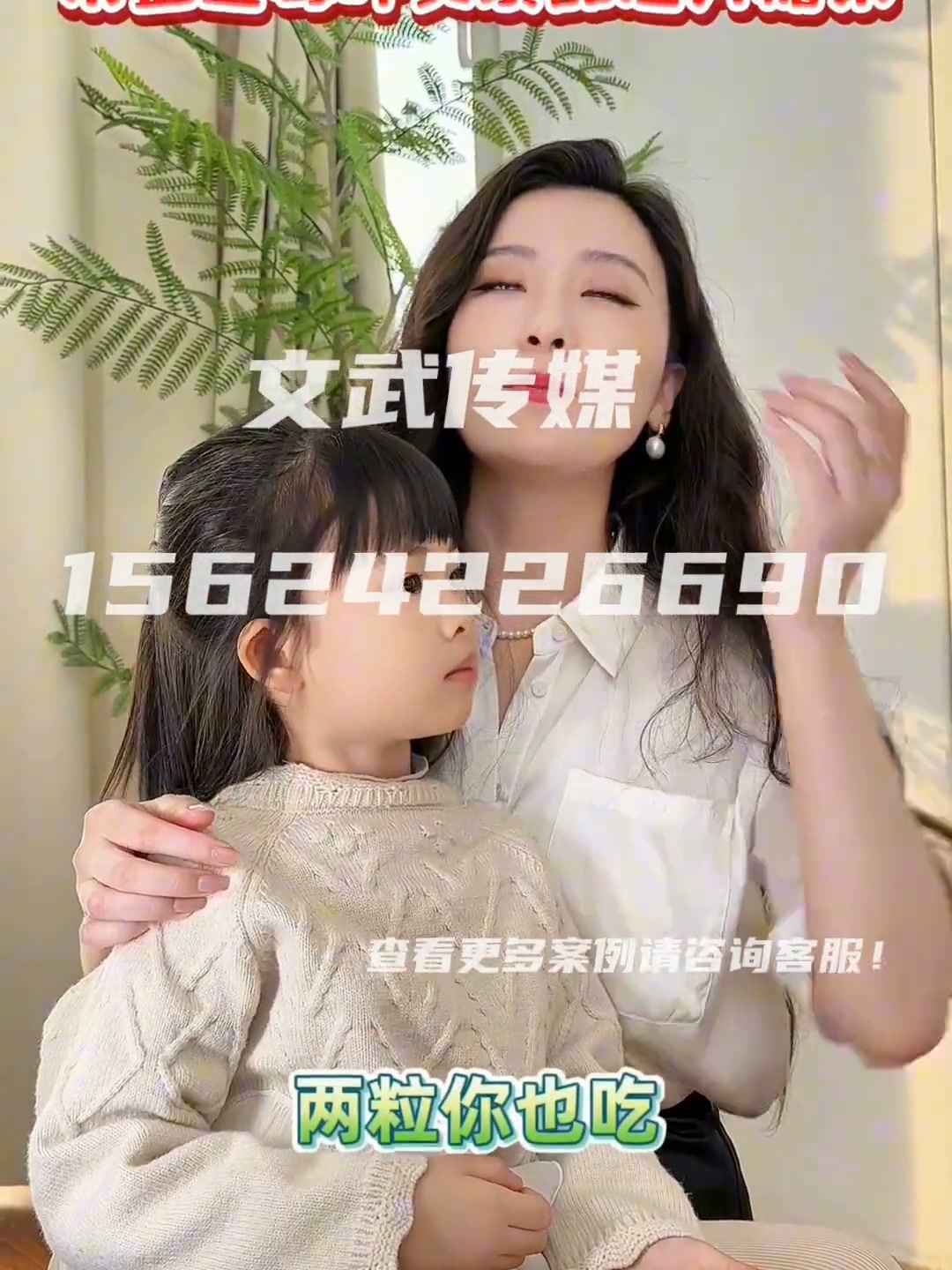 24 来益蓝莓叶黄素酯压片糖果