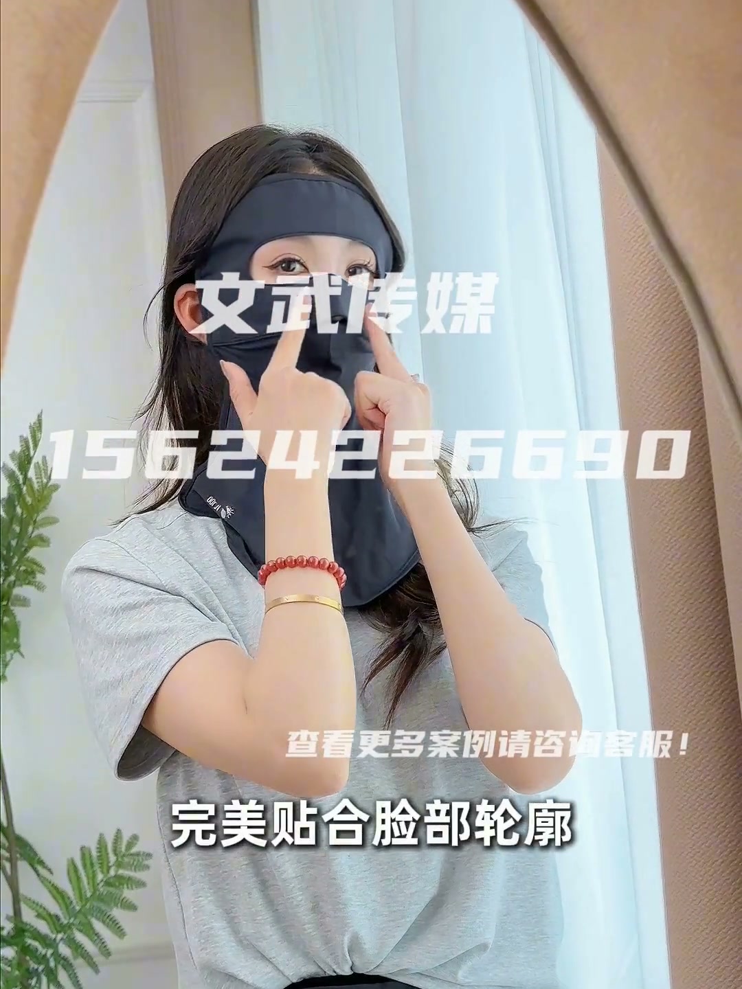 25530暗夜黑11