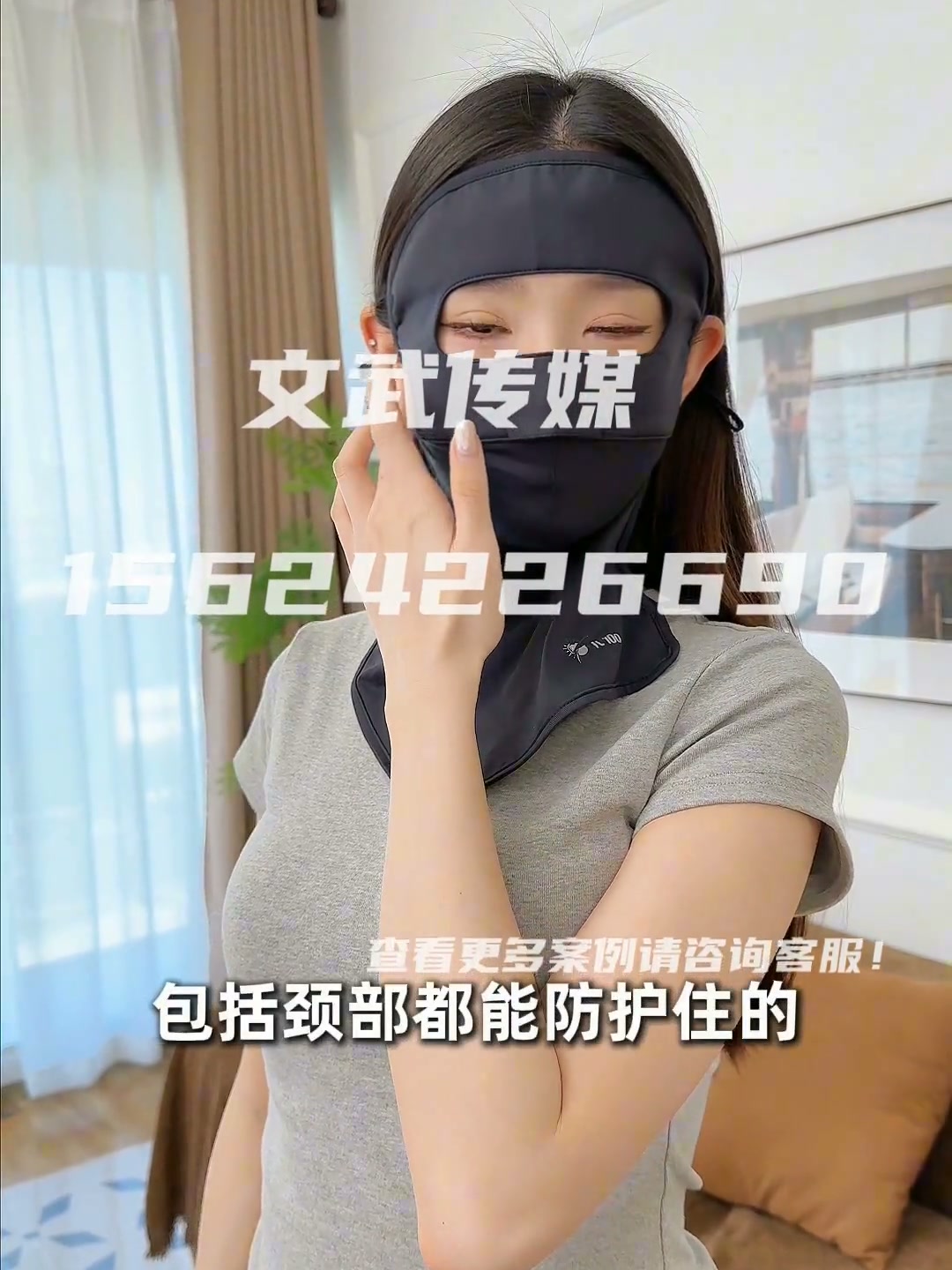 25530暗夜黑