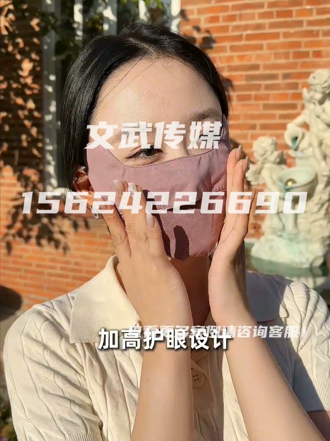 25537豆沙色
