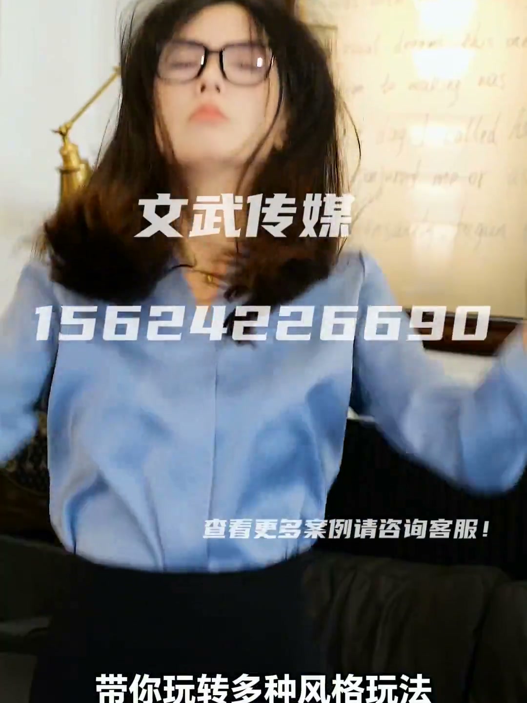 3C数码 手机 (6)