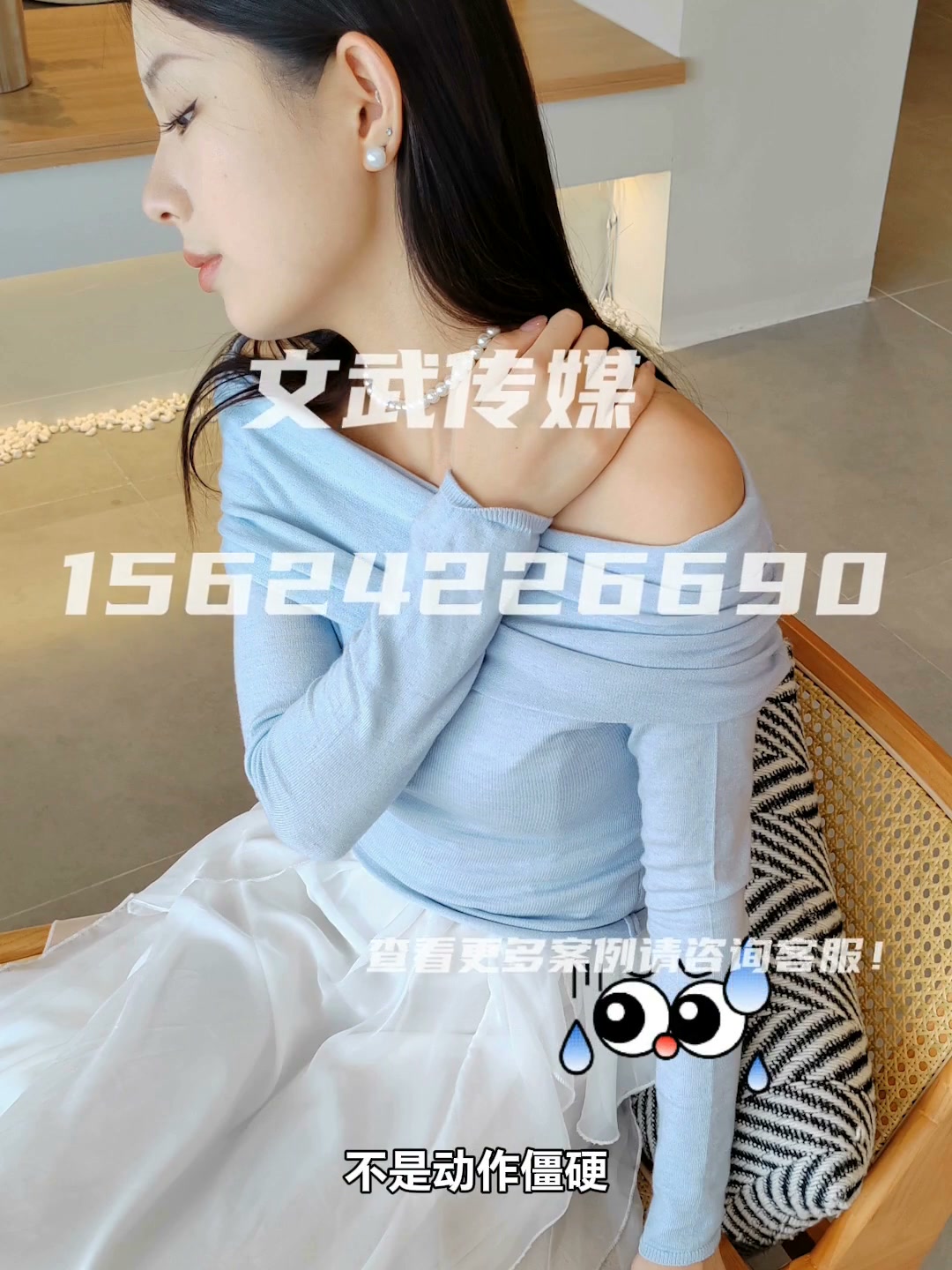 3C数码 折叠屏
