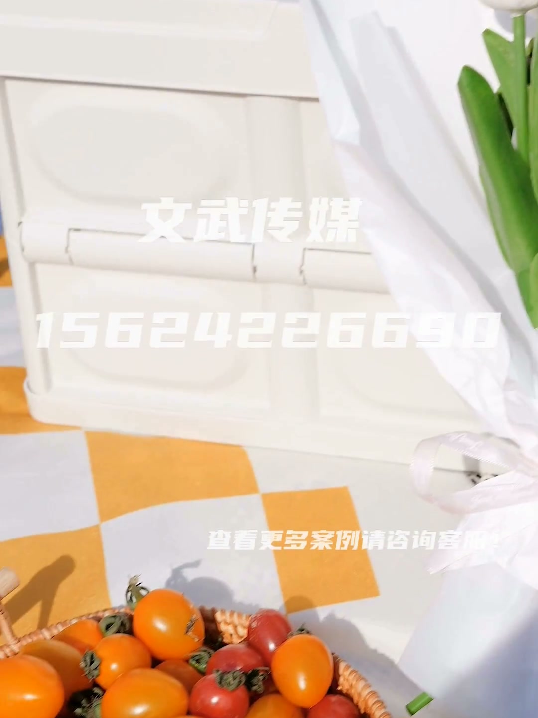3C数码手机 (4)