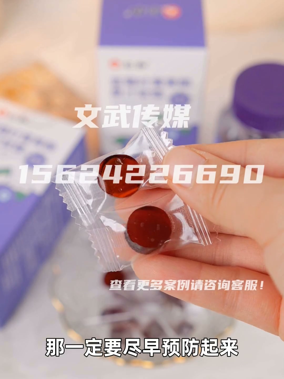 4 修改