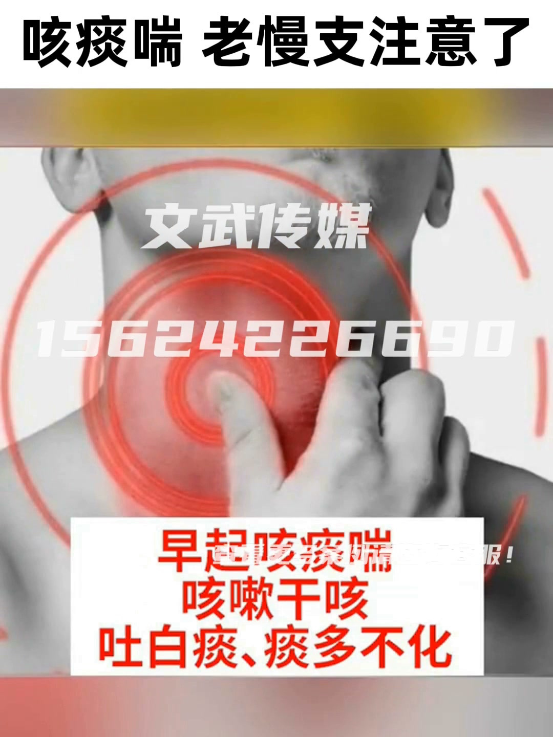 4.1片头
