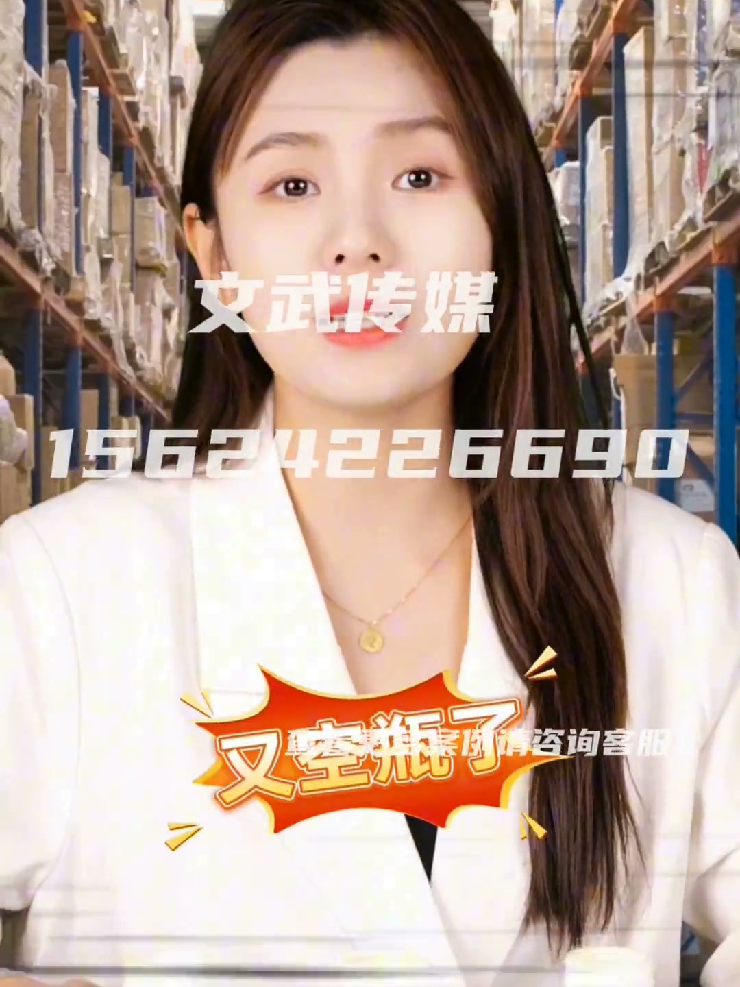 48 来益蓝莓叶黄素酯压片糖果