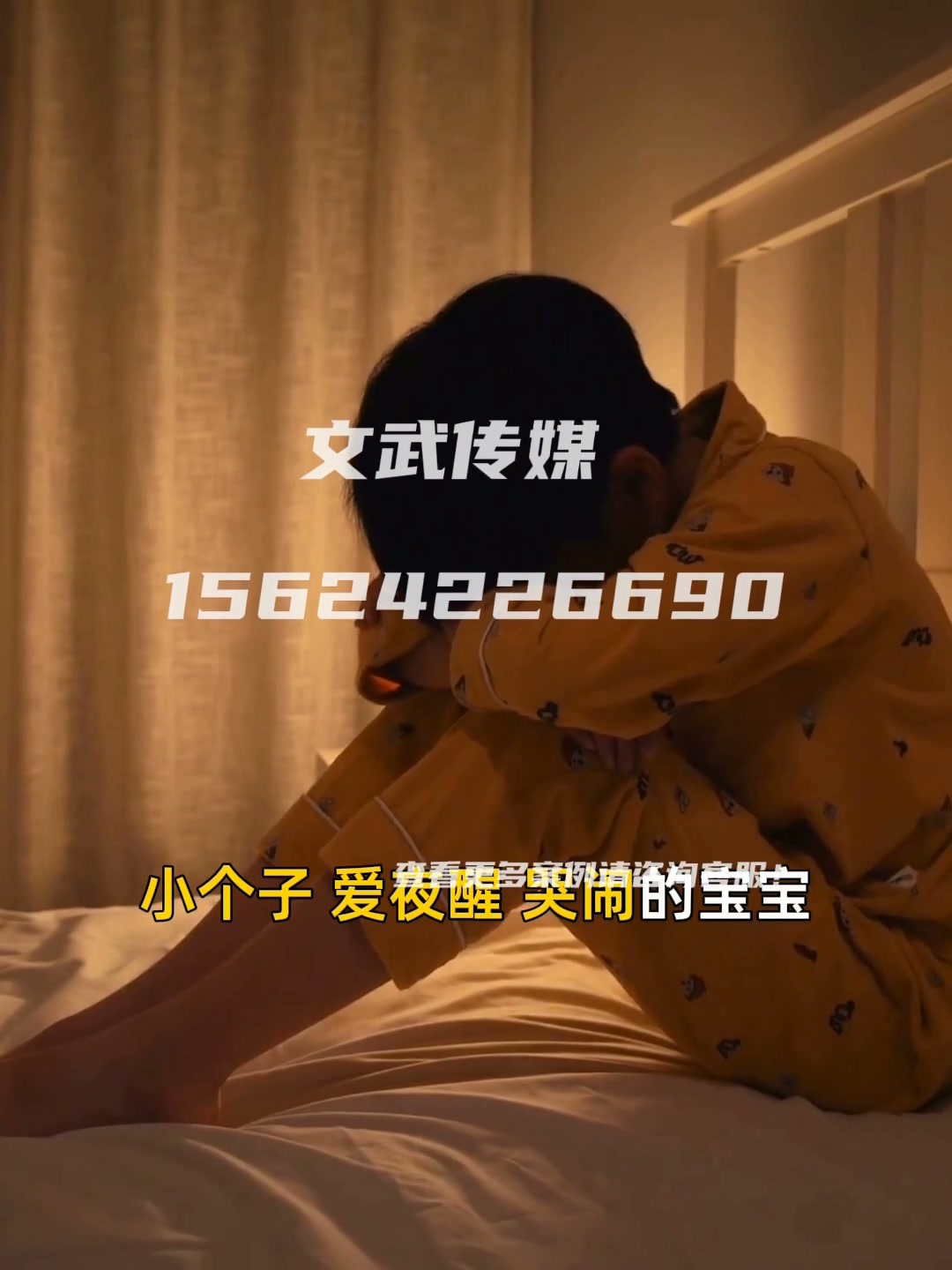 555