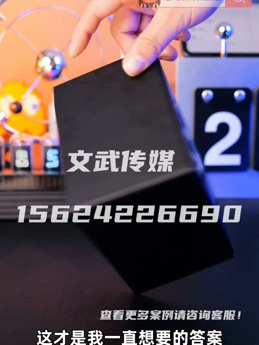 专业相机产品静物视频案例—数码家电类目—华为手表