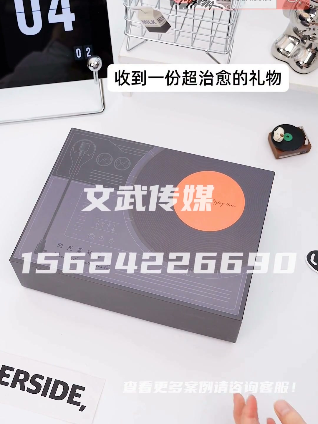 专业相机产品静物视频案例—数码家电类目—蓝牙音箱