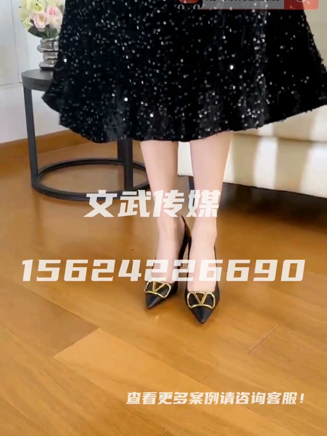 专业相机产品静物视频案例—日用百货类目—女鞋