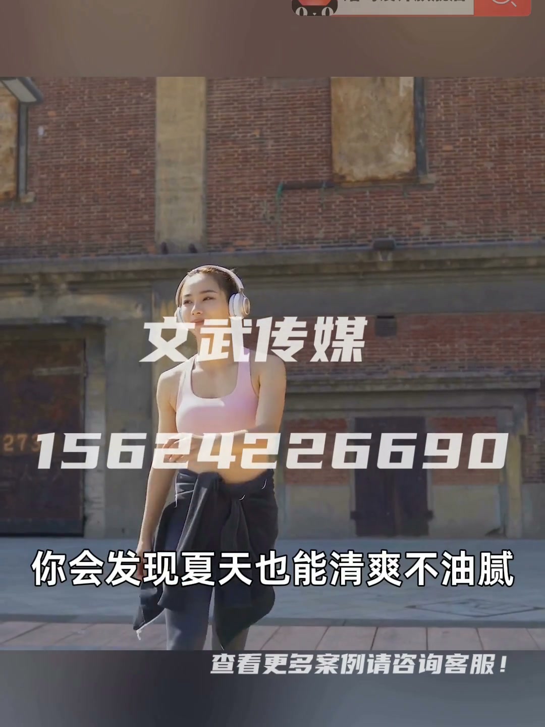 专业相机产品静物视频案例—食品保健类目—维生素B复合片Brief