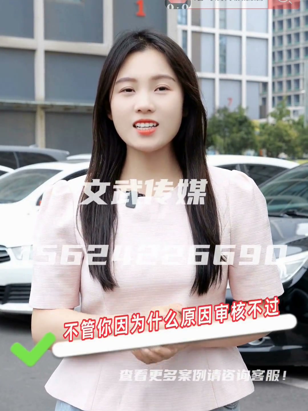 专业相机口播案例—信息流—买车 (2)
