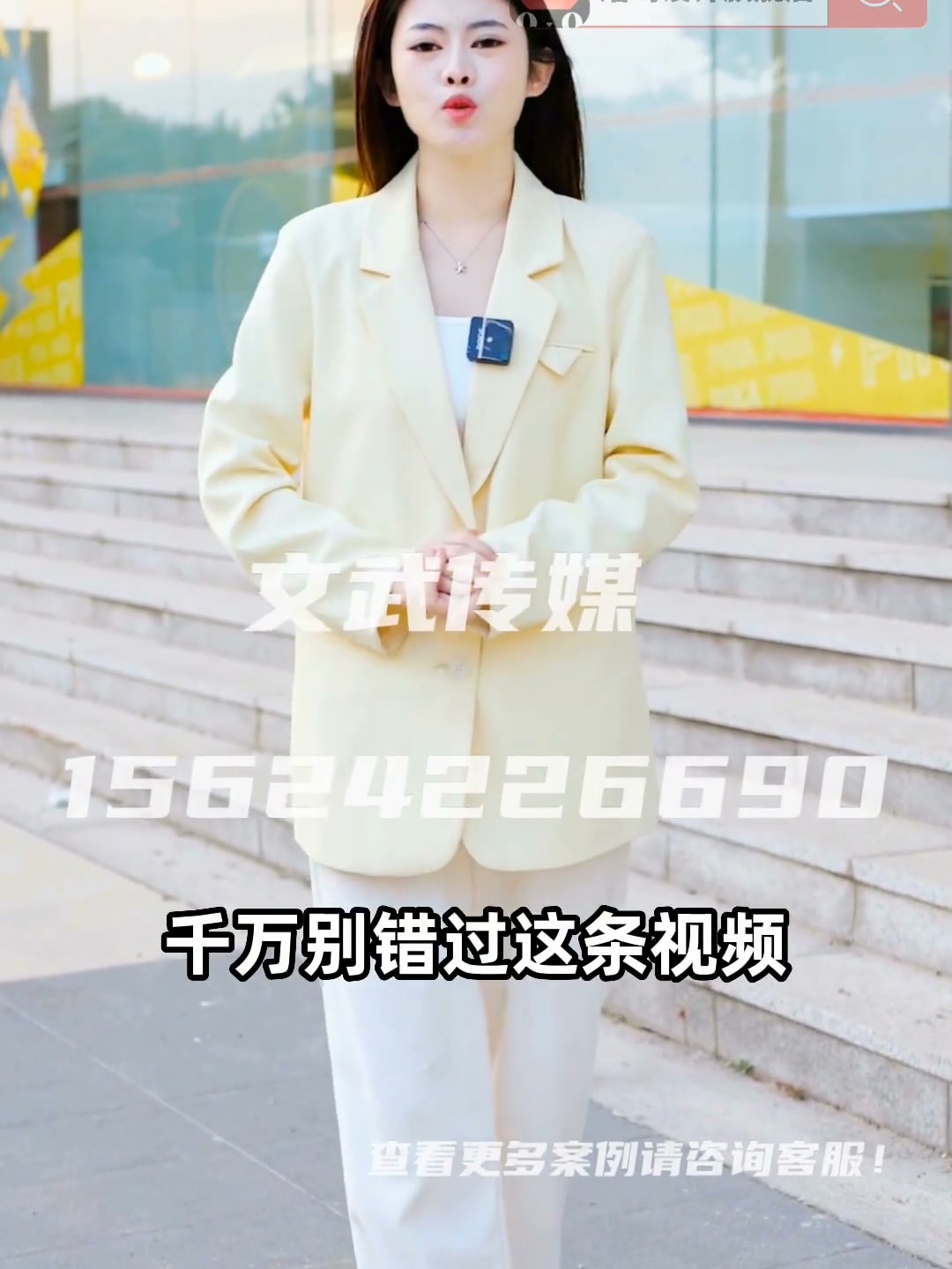 专业相机口播案例—信息流—会计