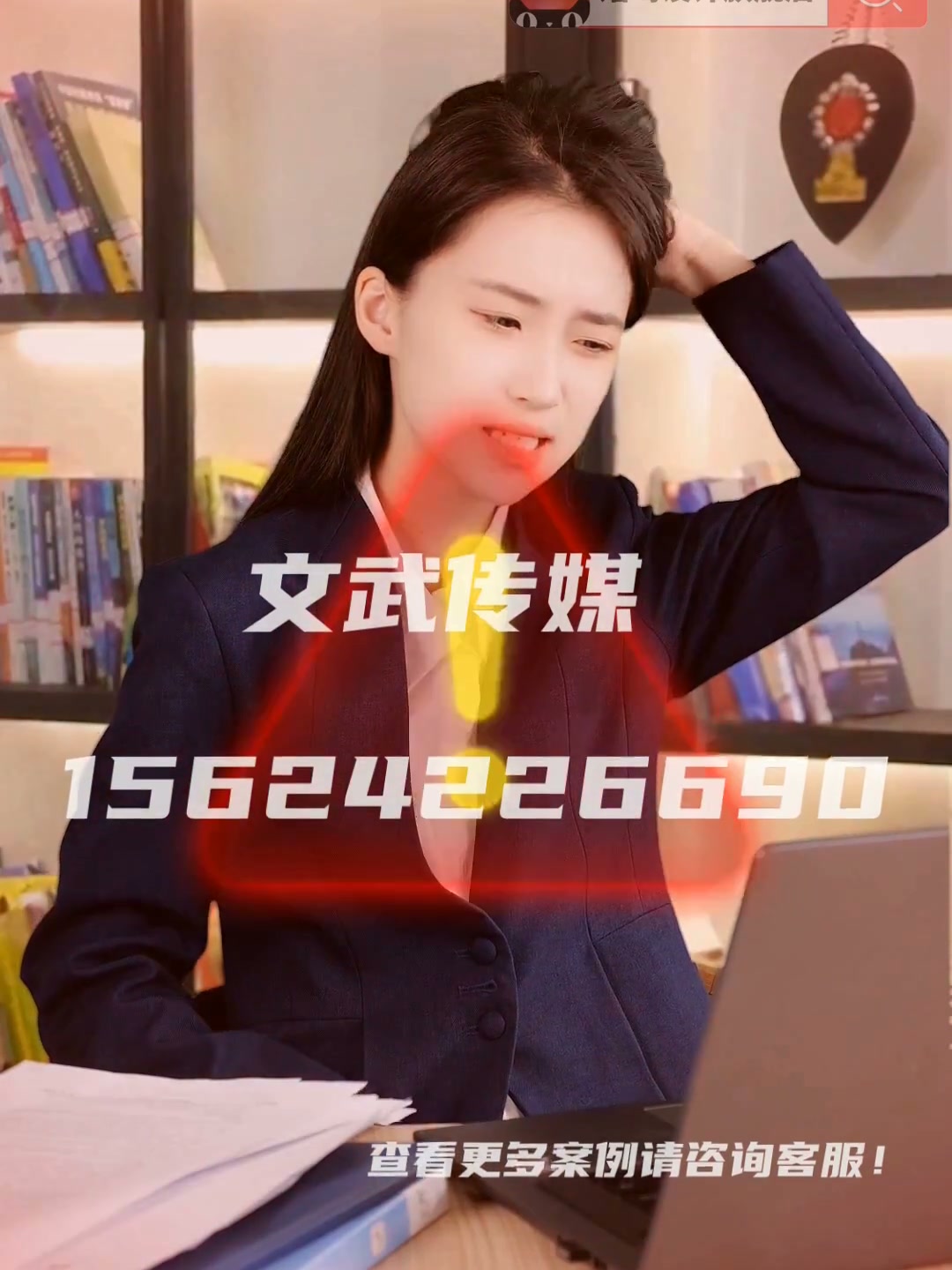 专业相机口播案例—信息流—劳务资质