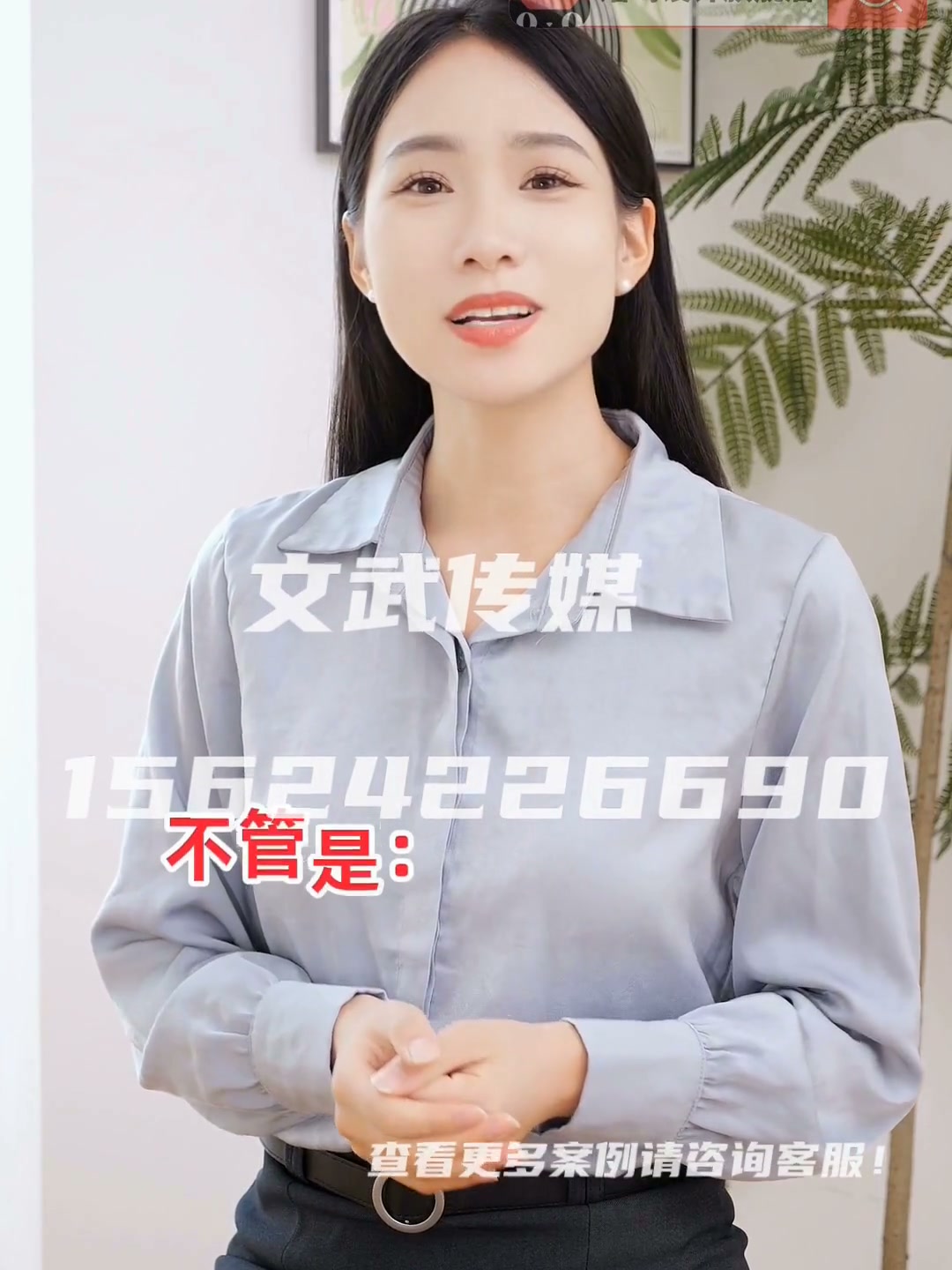 专业相机口播案例—信息流—汽车维修