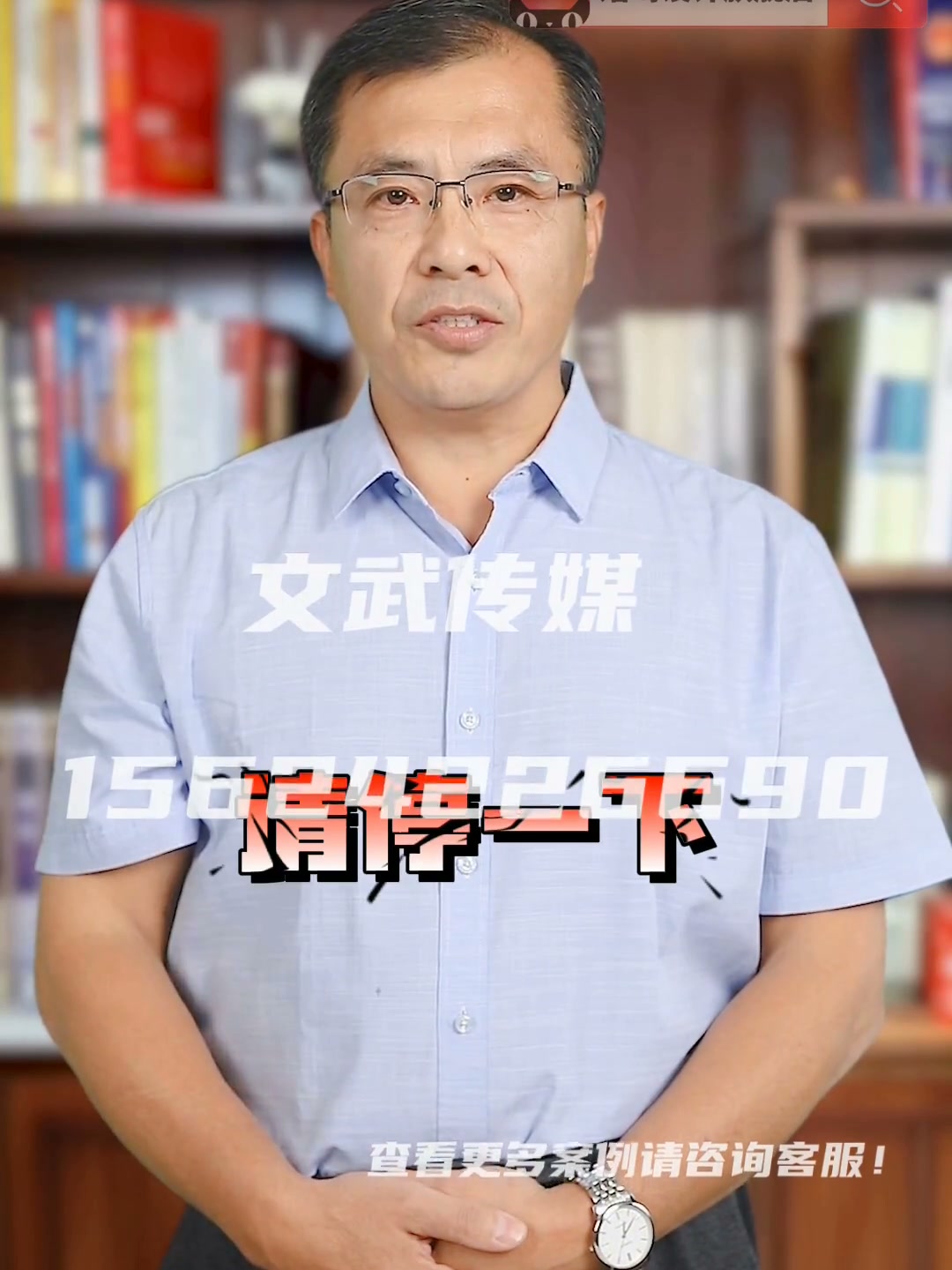 专业相机口播案例—信息流—法务1