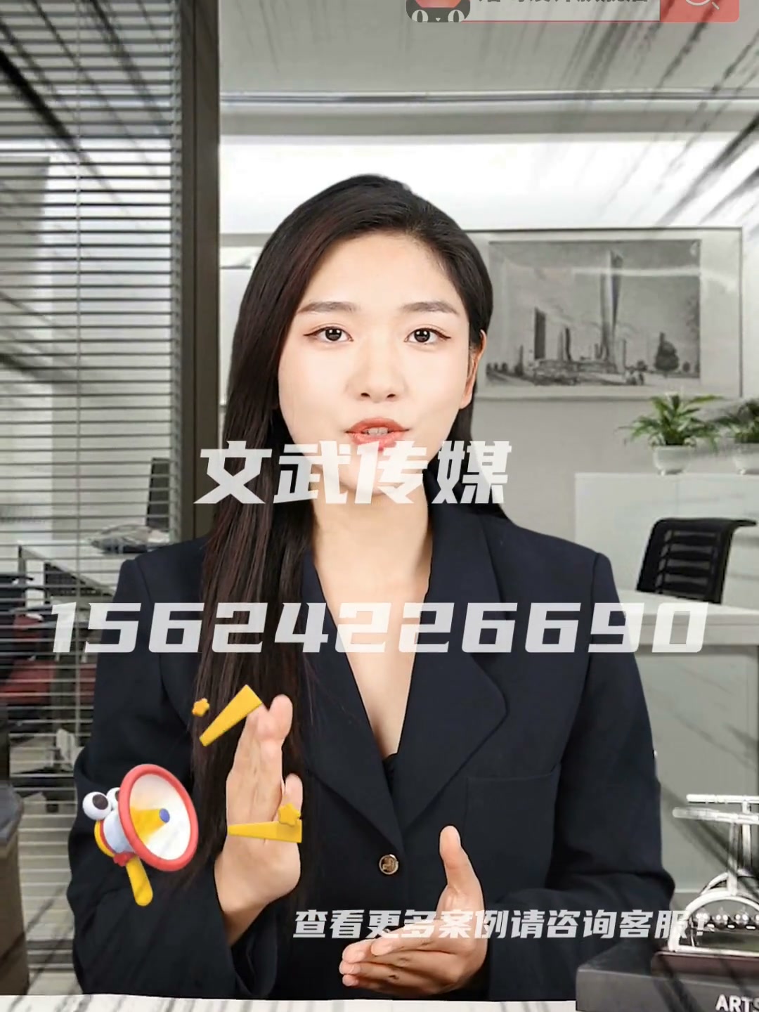 专业相机口播案例—信息流—法律