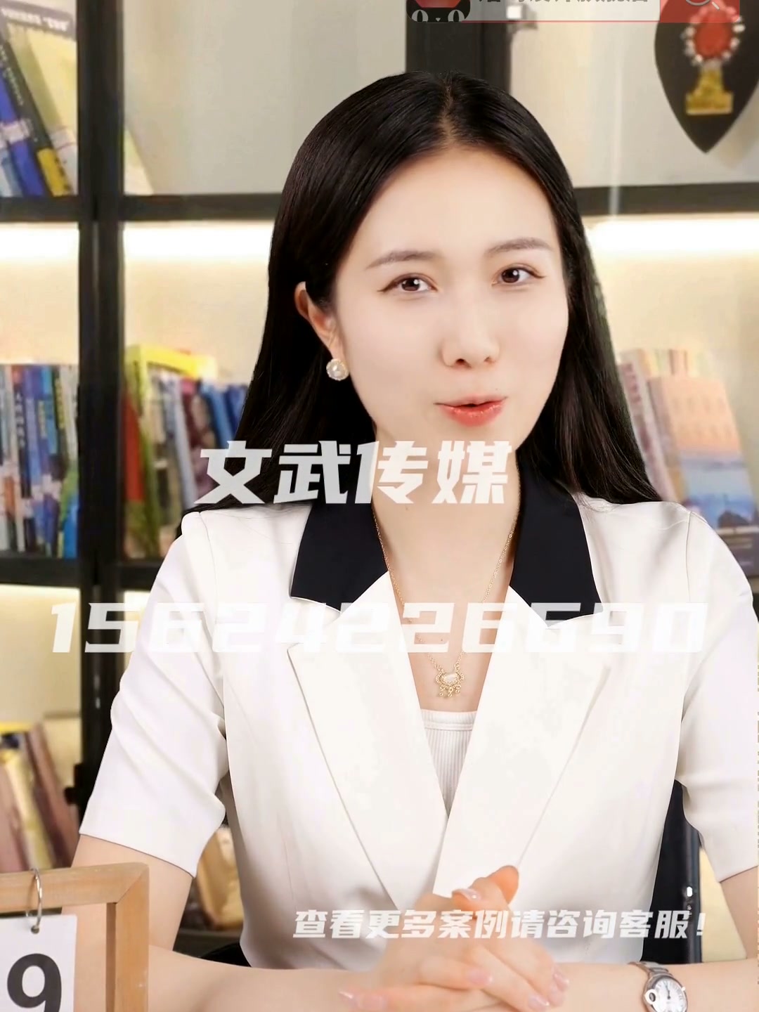 专业相机口播案例—信息流—祛斑