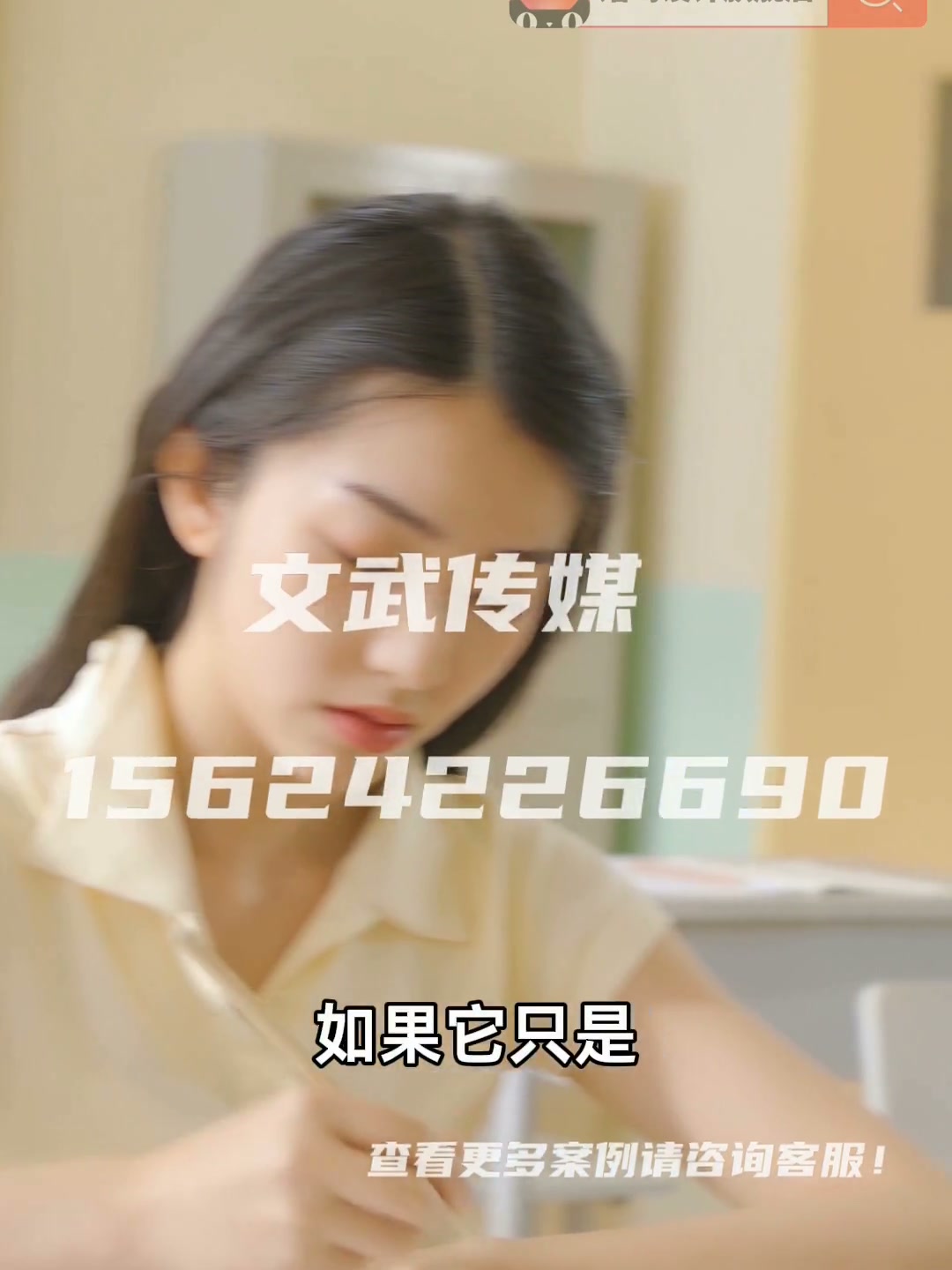 专业相机口播案例—信息流—自考本科