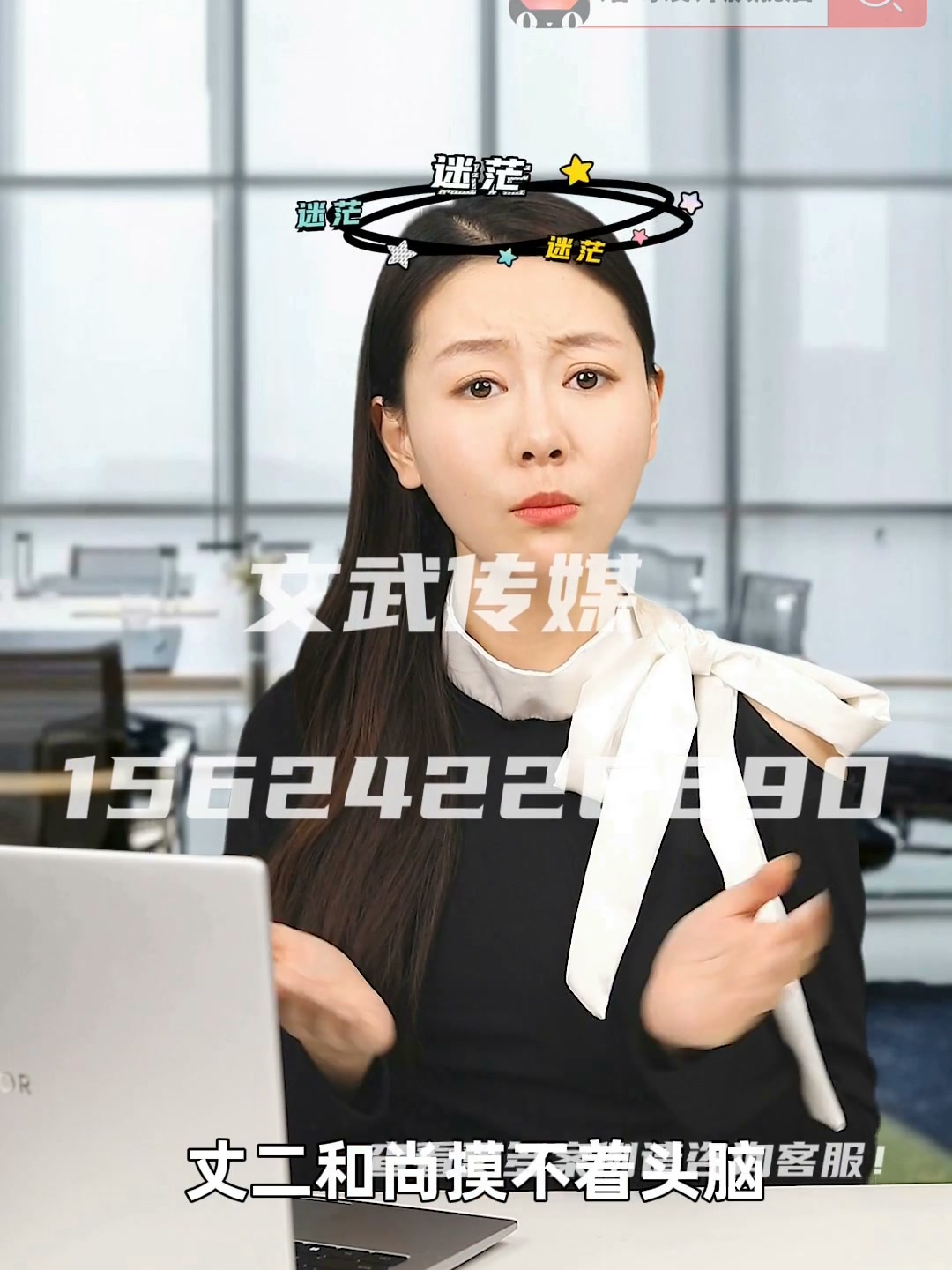专业相机口播案例—信息流—论文