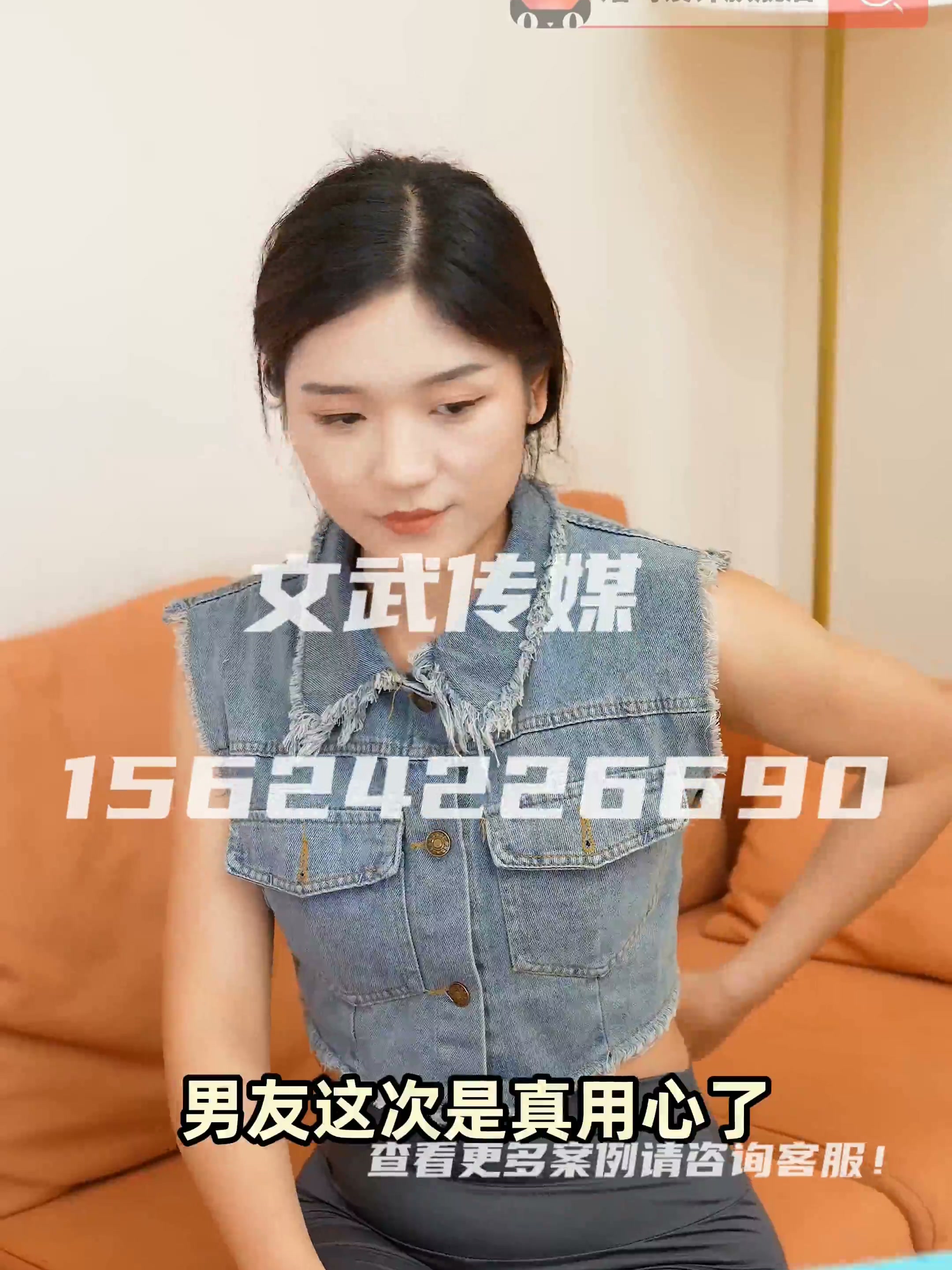 专业相机口播案例—数码家电类目—SKG按摩腰带 (2)