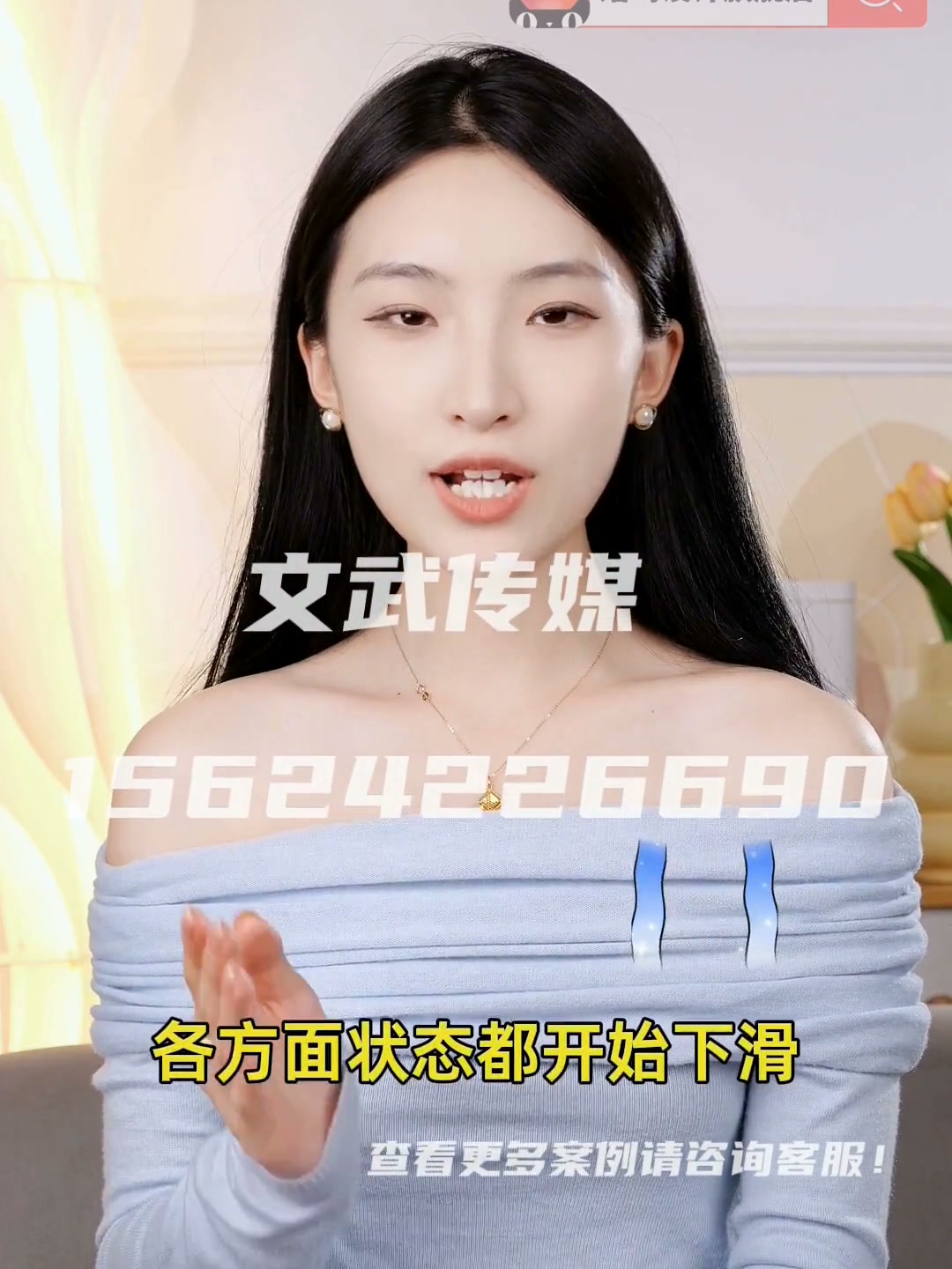专业相机口播案例—食品保健类目—NAD+进阶版