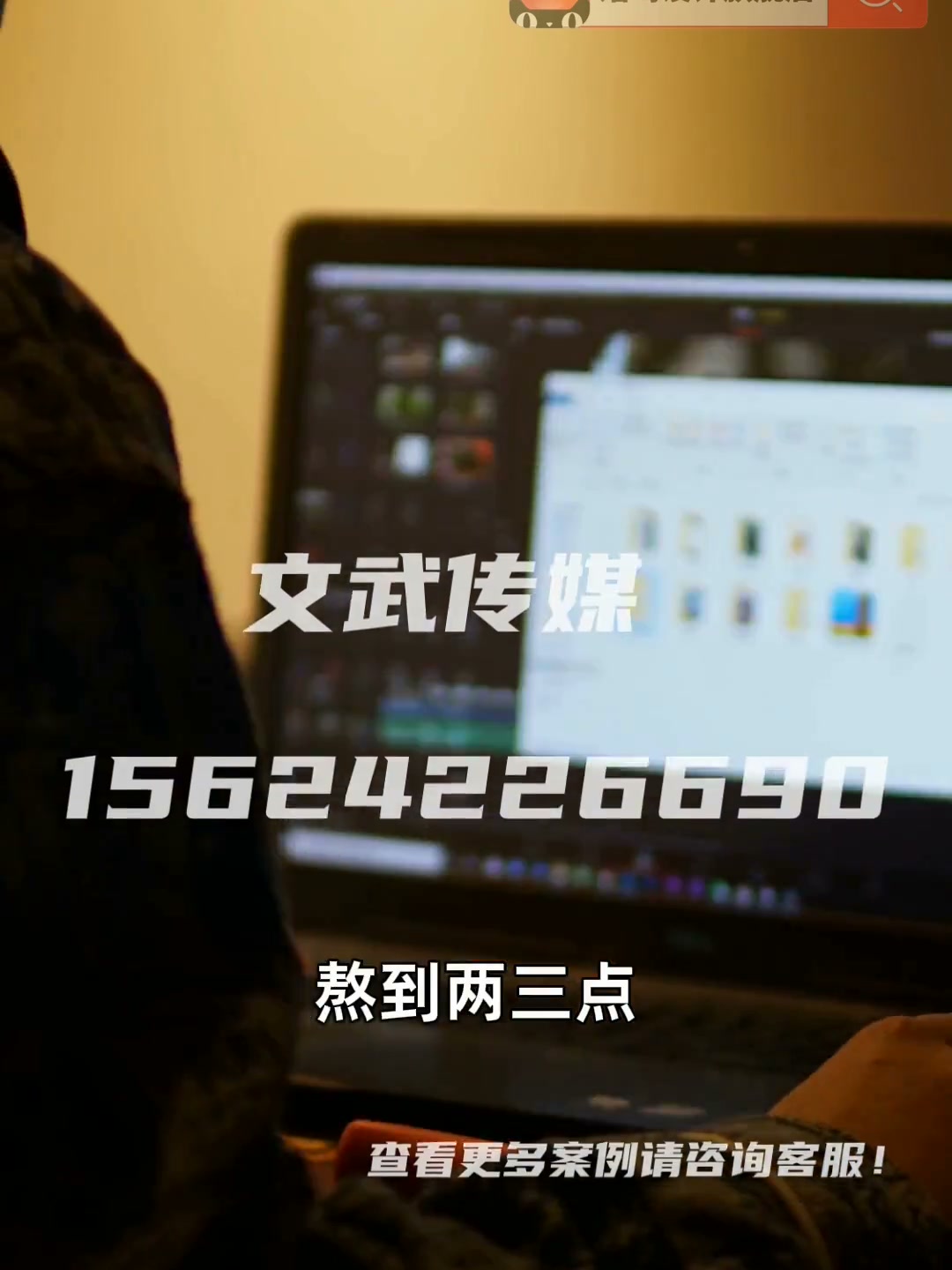 专业相机口播案例—食品保健类目—NYO3