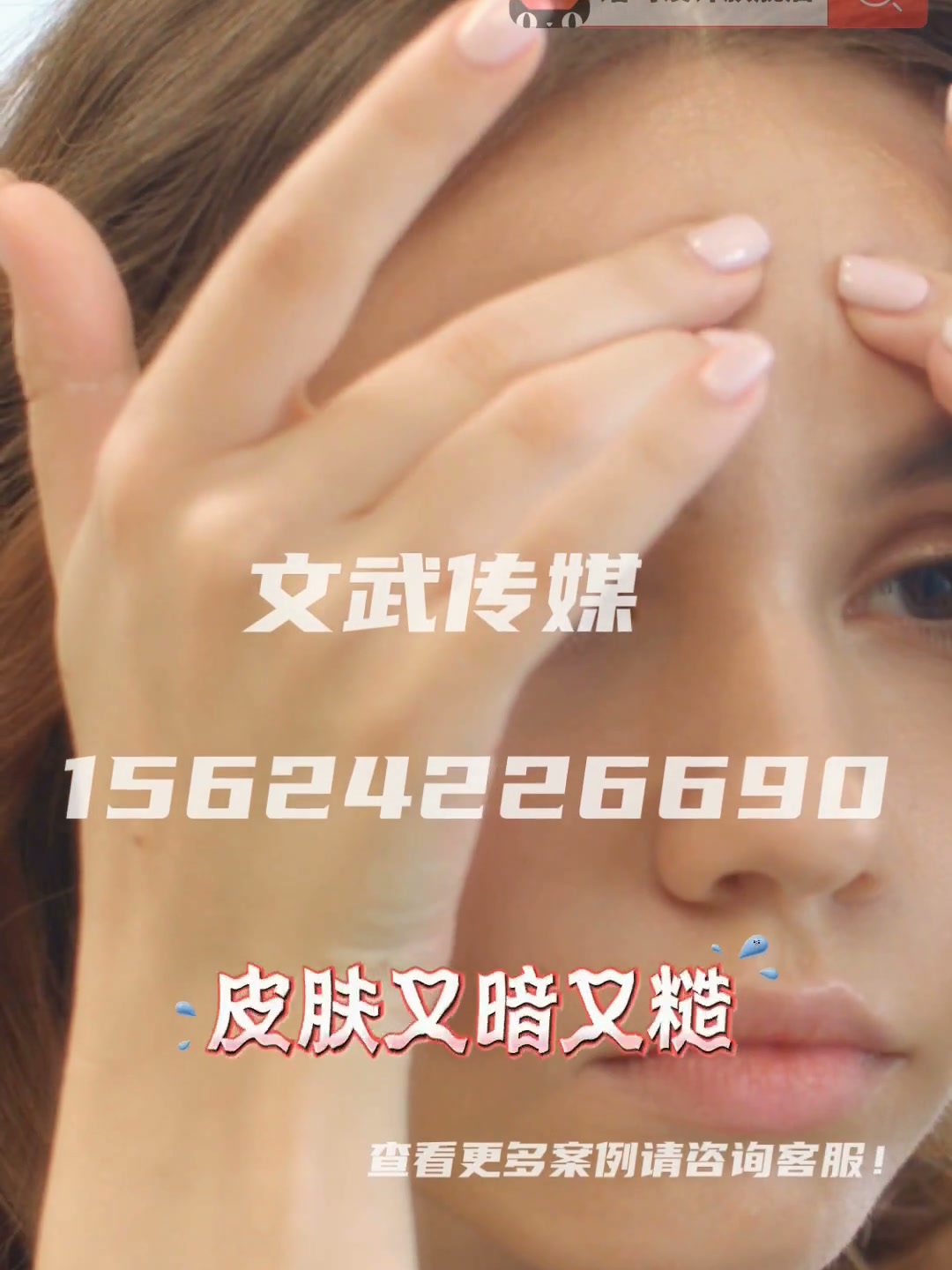 专业相机口播案例—食品保健类目—力活元