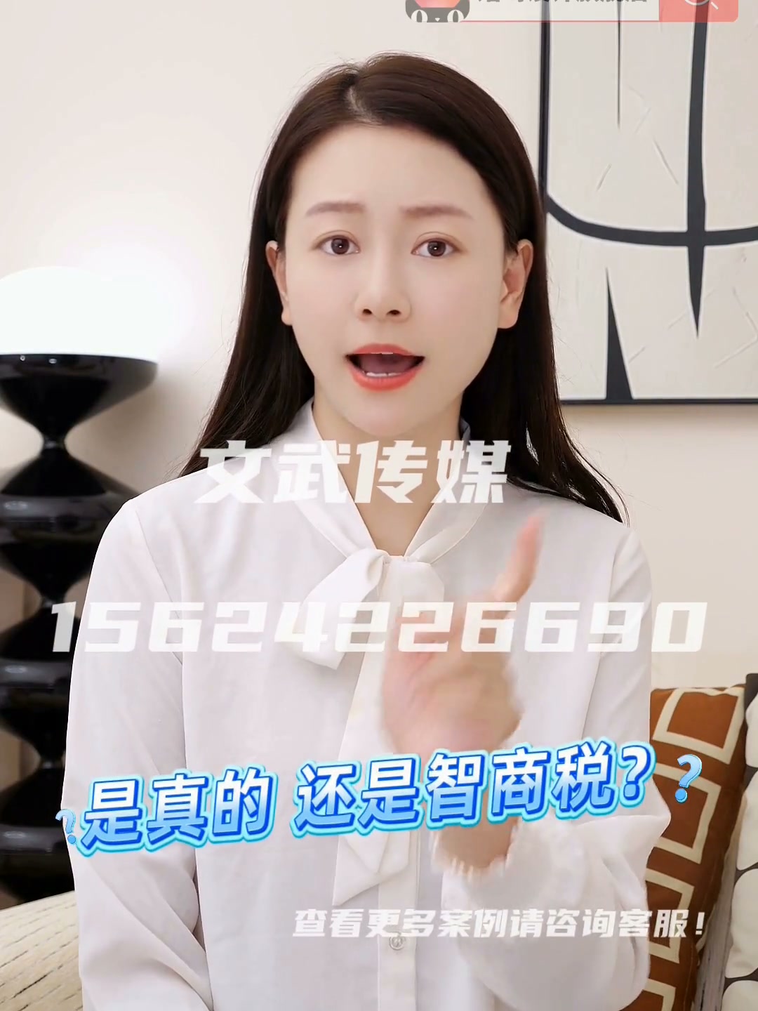 专业相机口播案例—食品保健类目—奥泰灵橙瓶1
