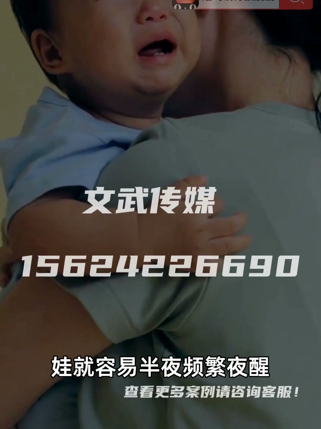 专业相机口播案例—食品保健类目—妙宝贝海藻钙