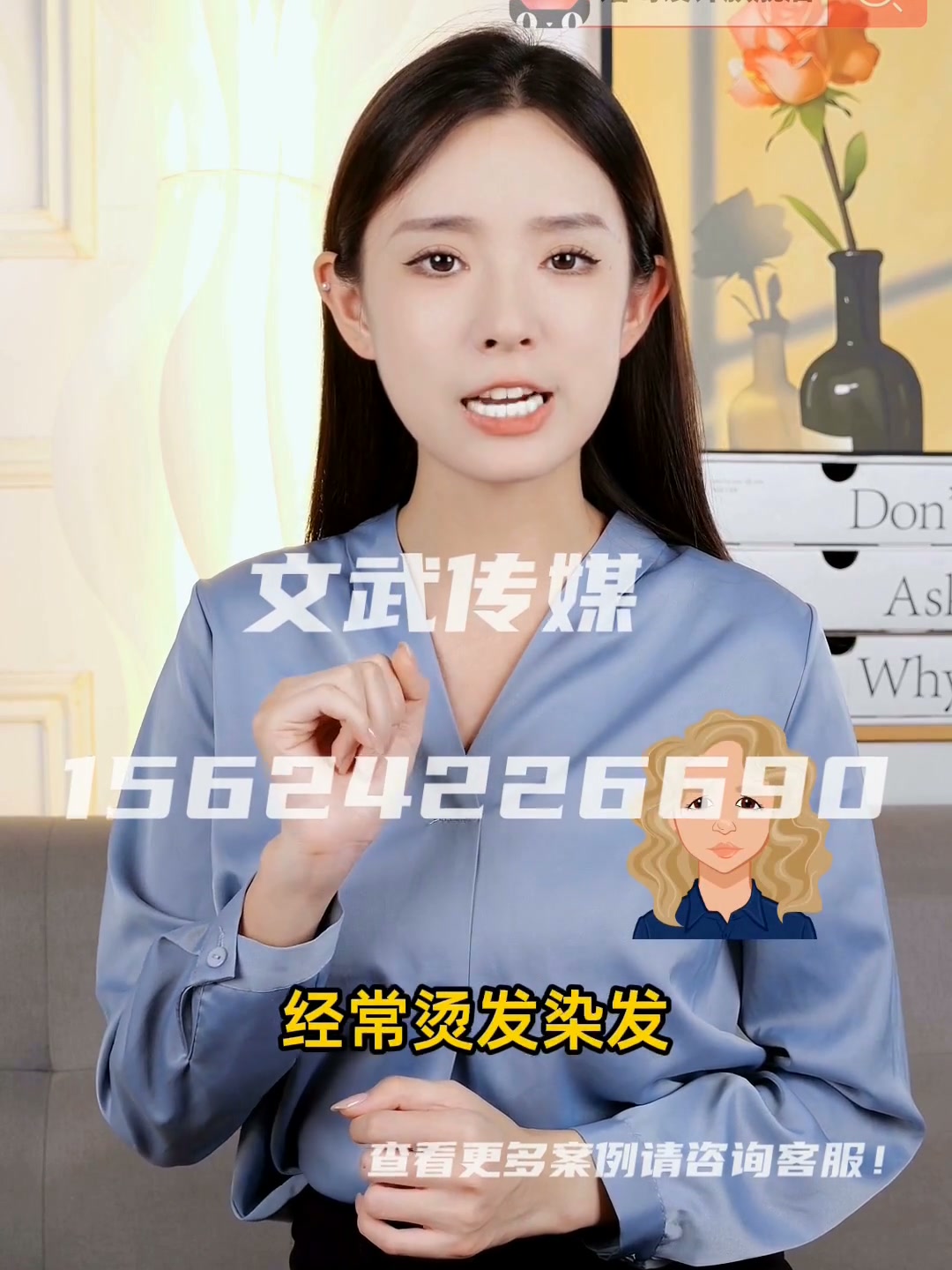 专业相机口播案例—食品保健类目—小综片