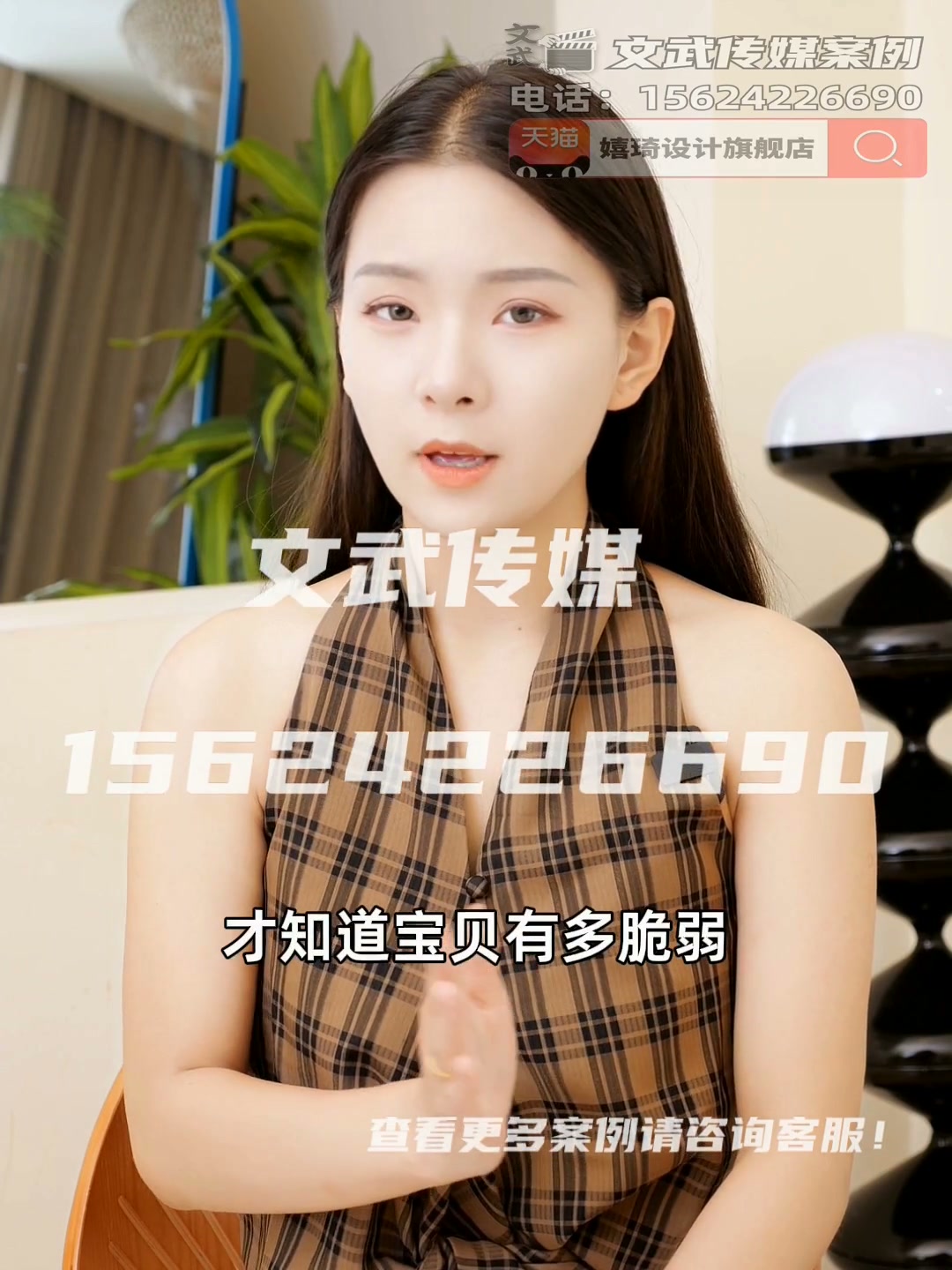 专业相机口播案例—食品保健类目—康敏迅益生菌粉