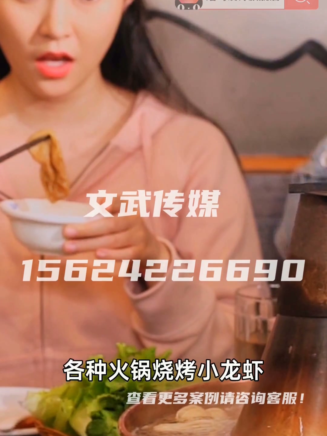 专业相机口播案例—食品保健类目—得喜萌