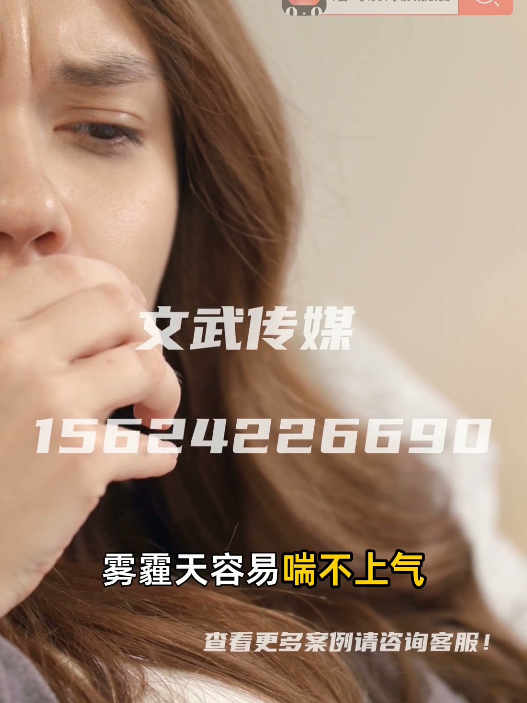 专业相机口播案例—食品保健类目—槲皮素