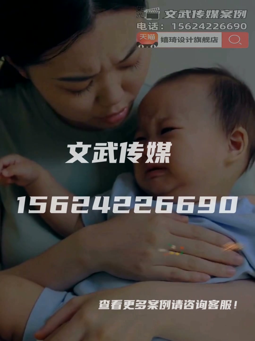专业相机口播案例—食品保健类目—海藻钙