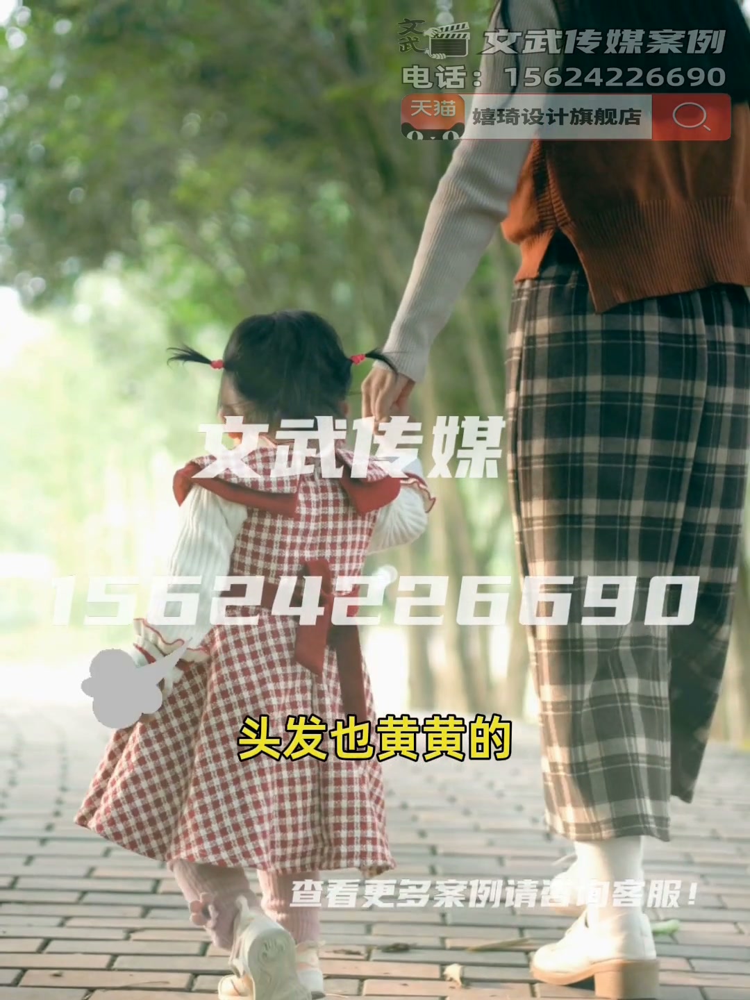 专业相机口播案例—食品保健类目—爱提力幼铁乐
