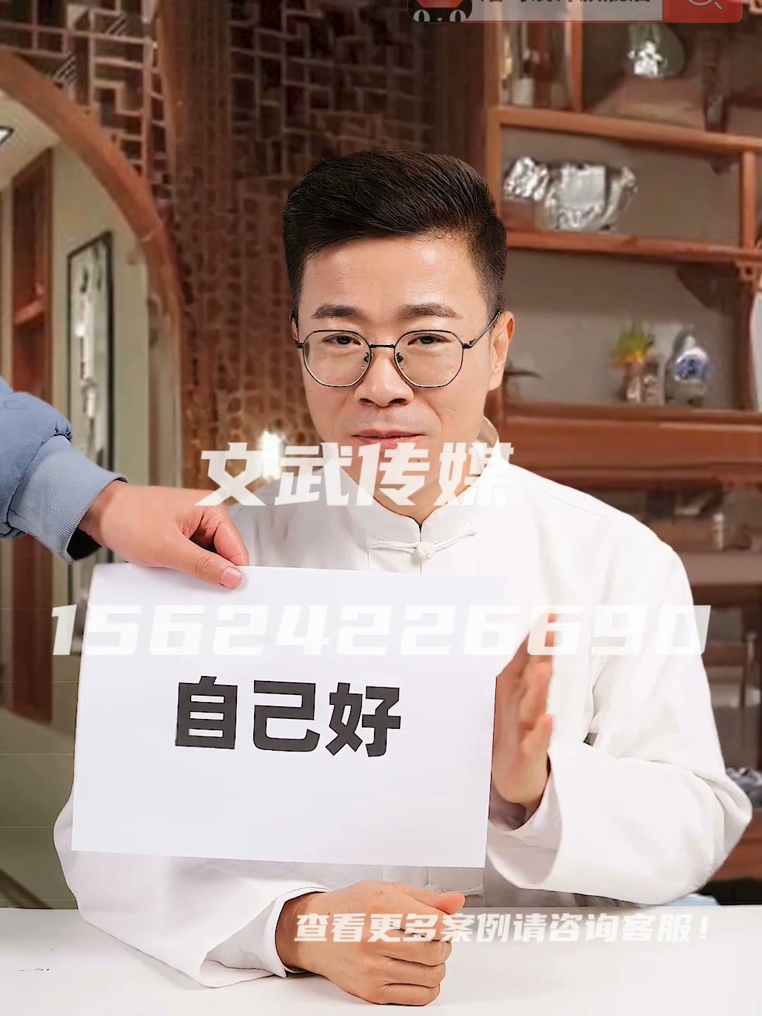 专业相机口播案例—食品保健类目—生命堂安糖尿贴