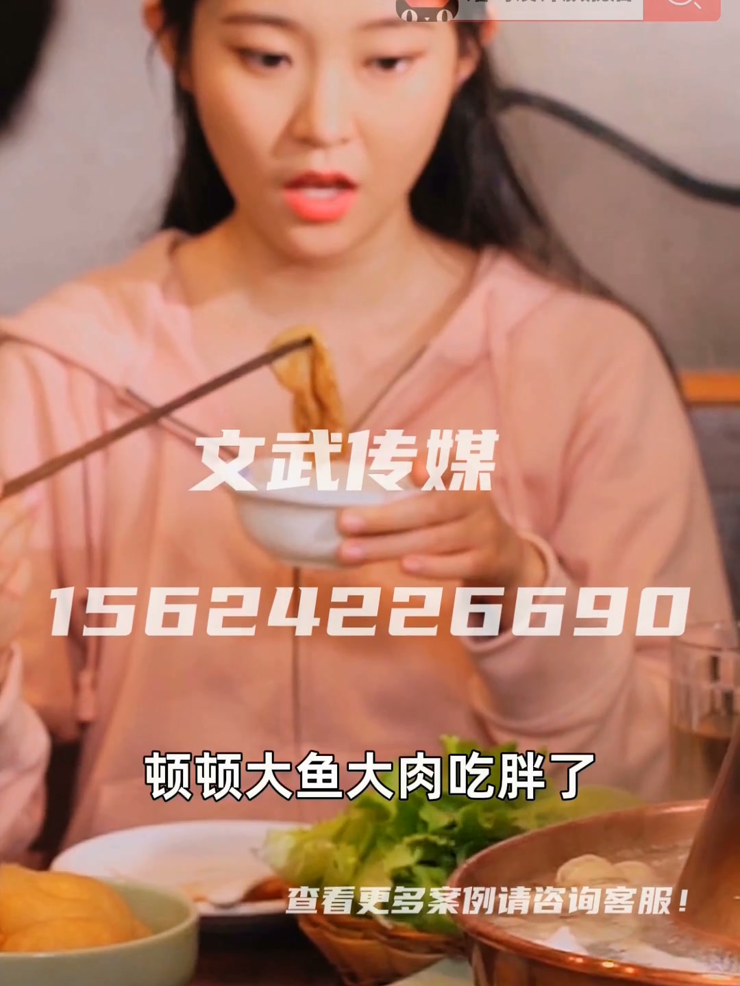 专业相机口播案例—食品保健类目—白芸豆蛋白粉2