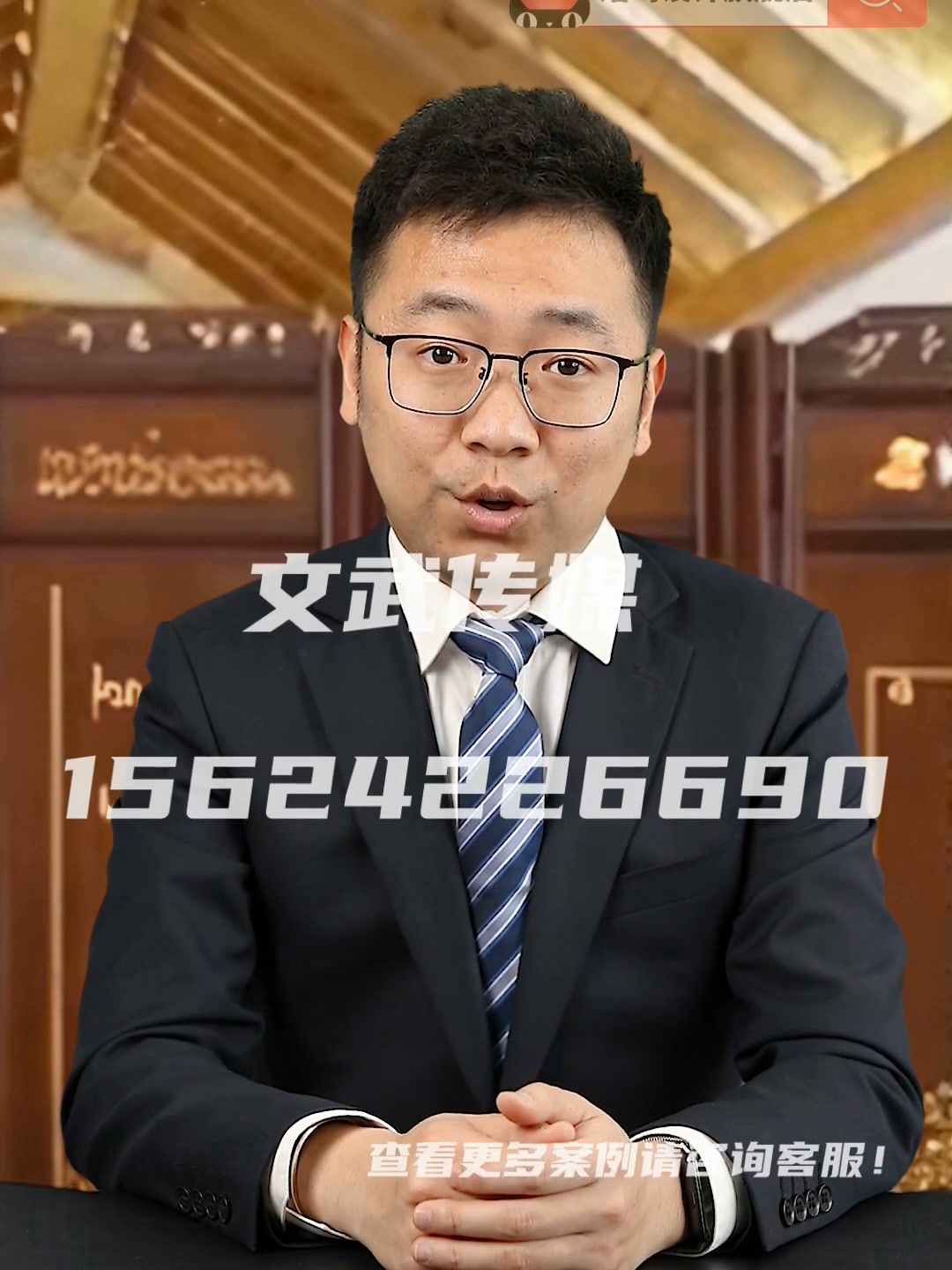 专业相机口播案例—食品保健类目—盈医生