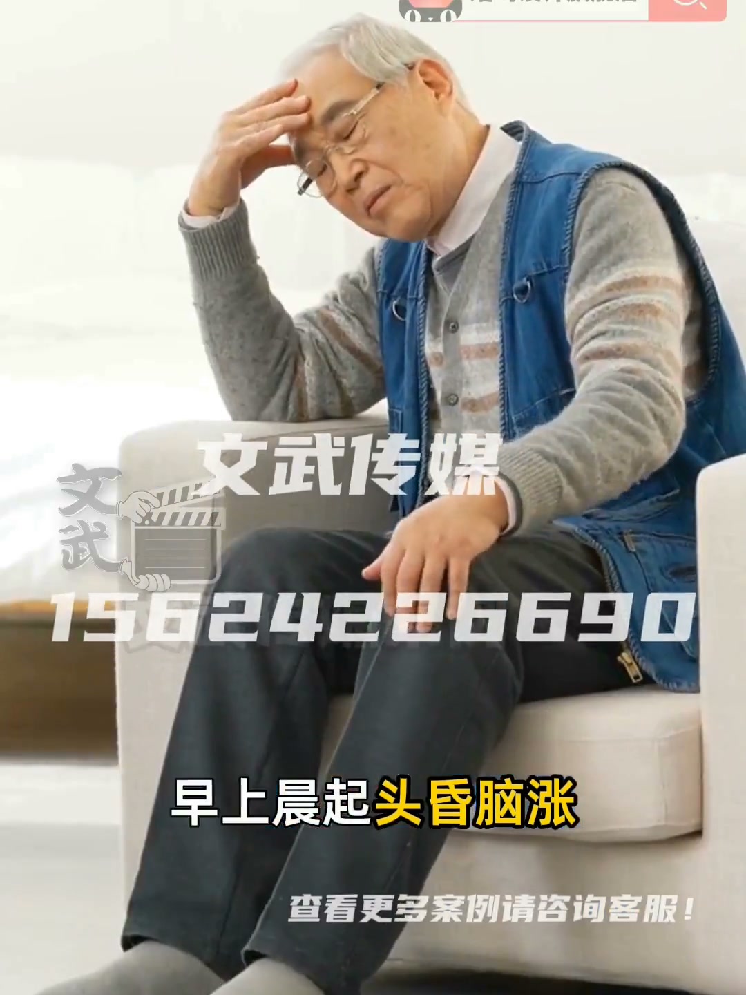 专业相机口播案例—食品保健类目—磷虾油NYO3