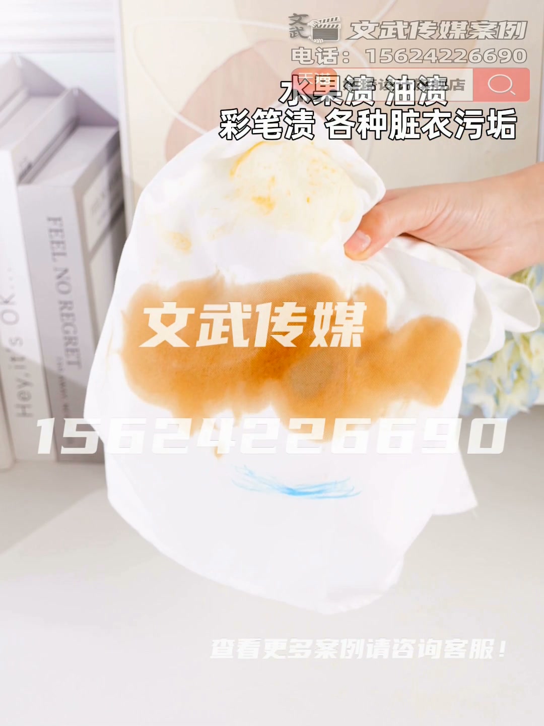 主图视频—爆炸盐