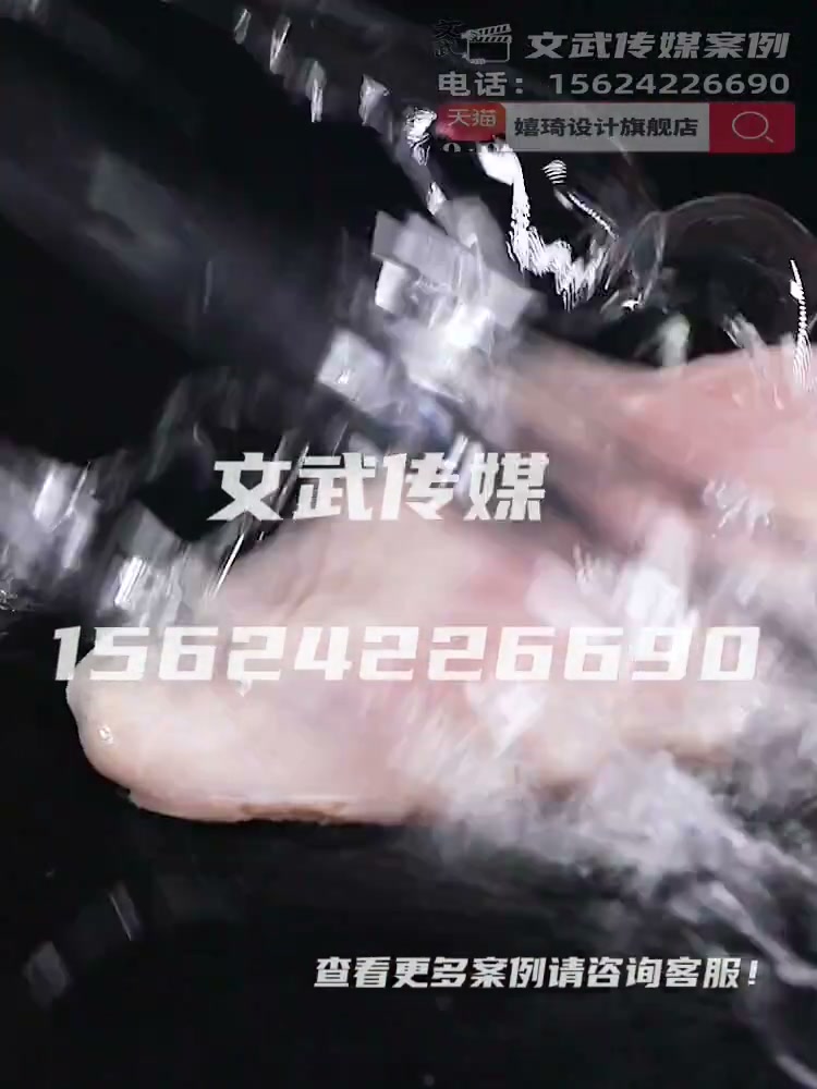 主图视频案例—香辣鸡肉酱