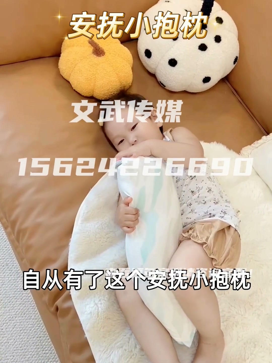 乳胶枕