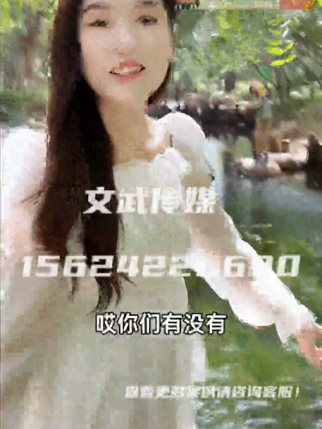 产品口播视频—日用百货类目—手机拍摄案例—好一旅游信息流