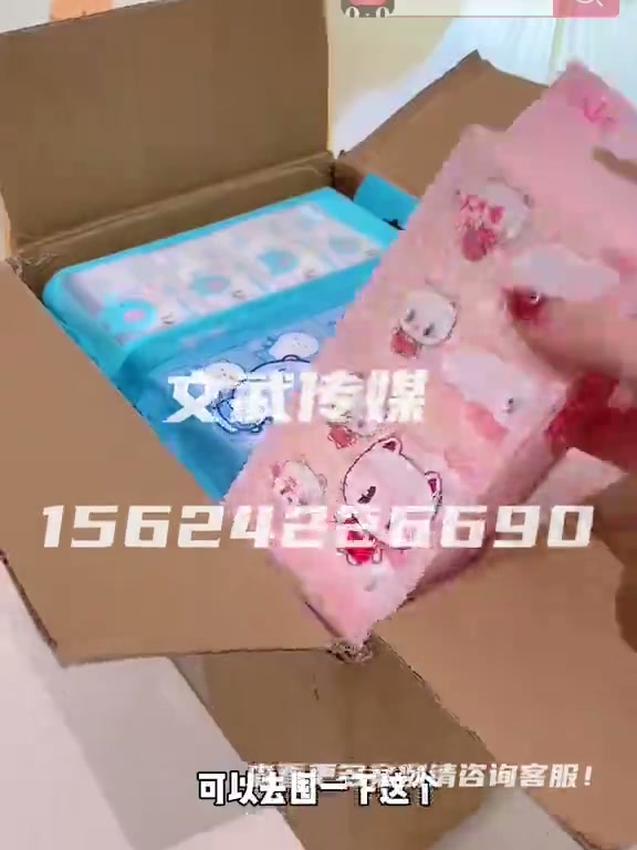 产品视频—日用百货类目—手机拍摄案例 哎小巾