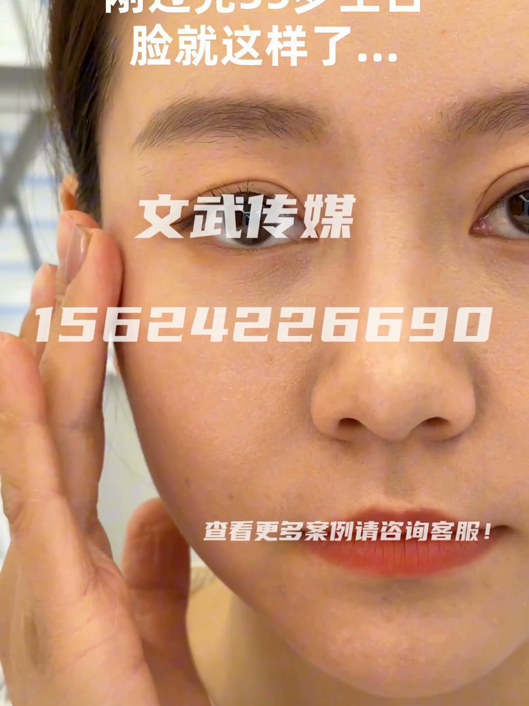 保健品 (2)