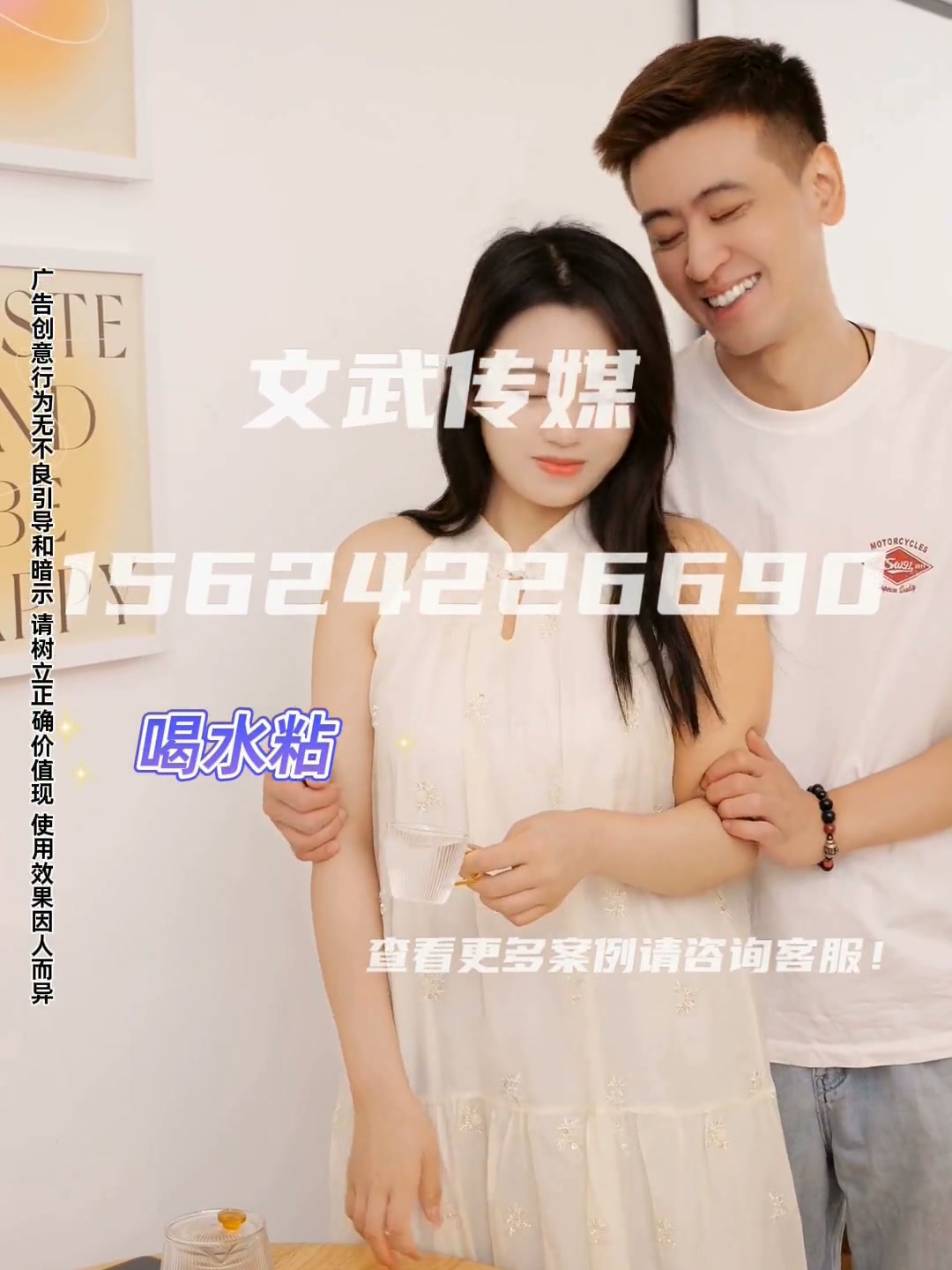 剧情类 (3)
