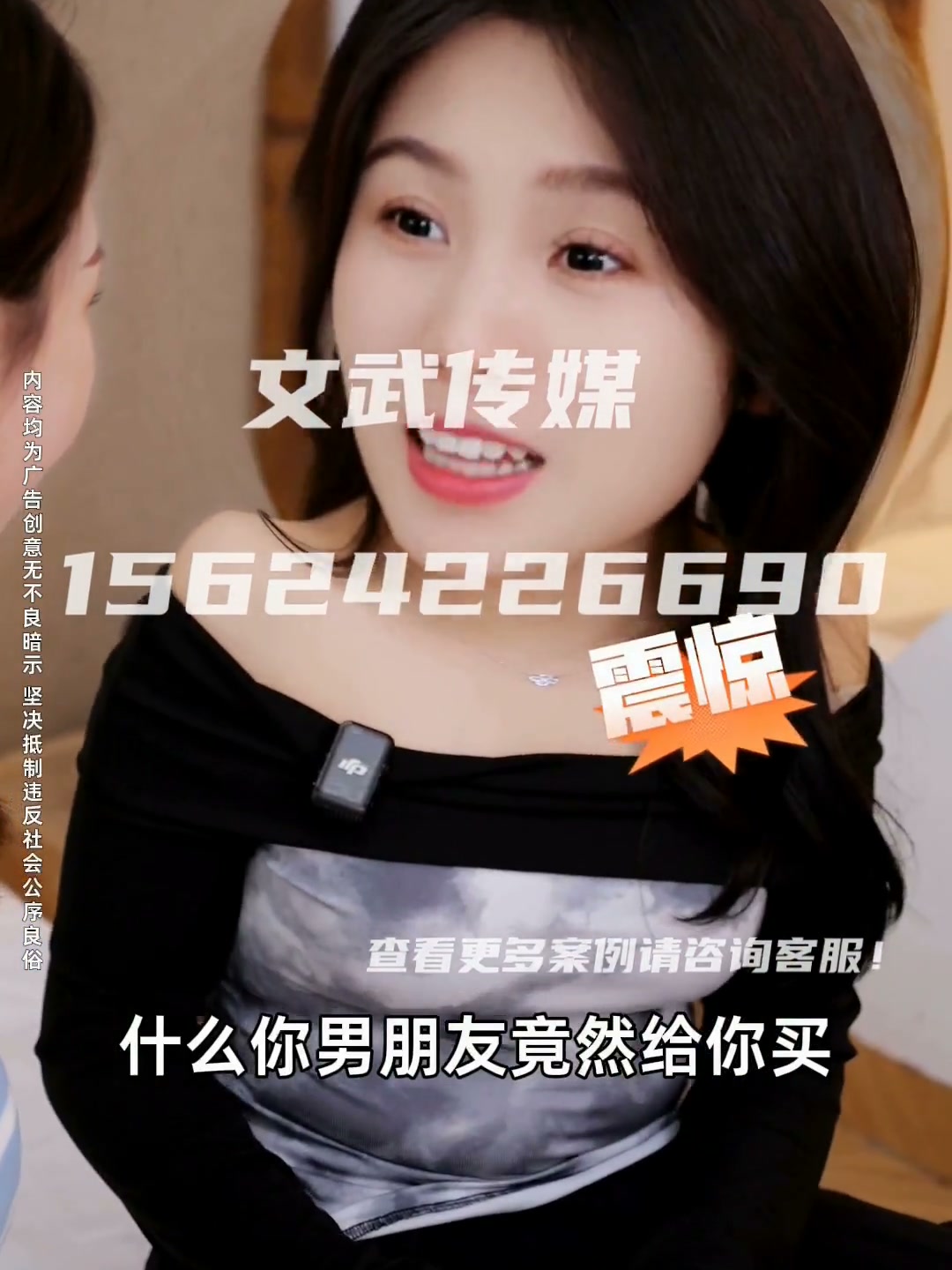 剧情类 (4)